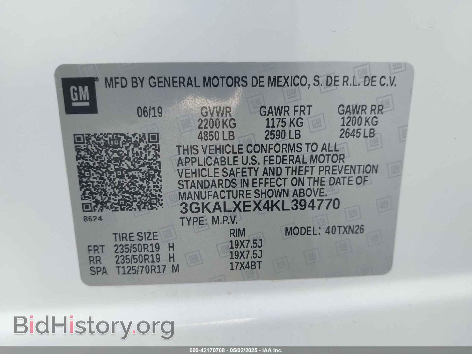 2019 GMC TERRAIN - VIN: 3GKALXEX4KL394770 - Photo 9