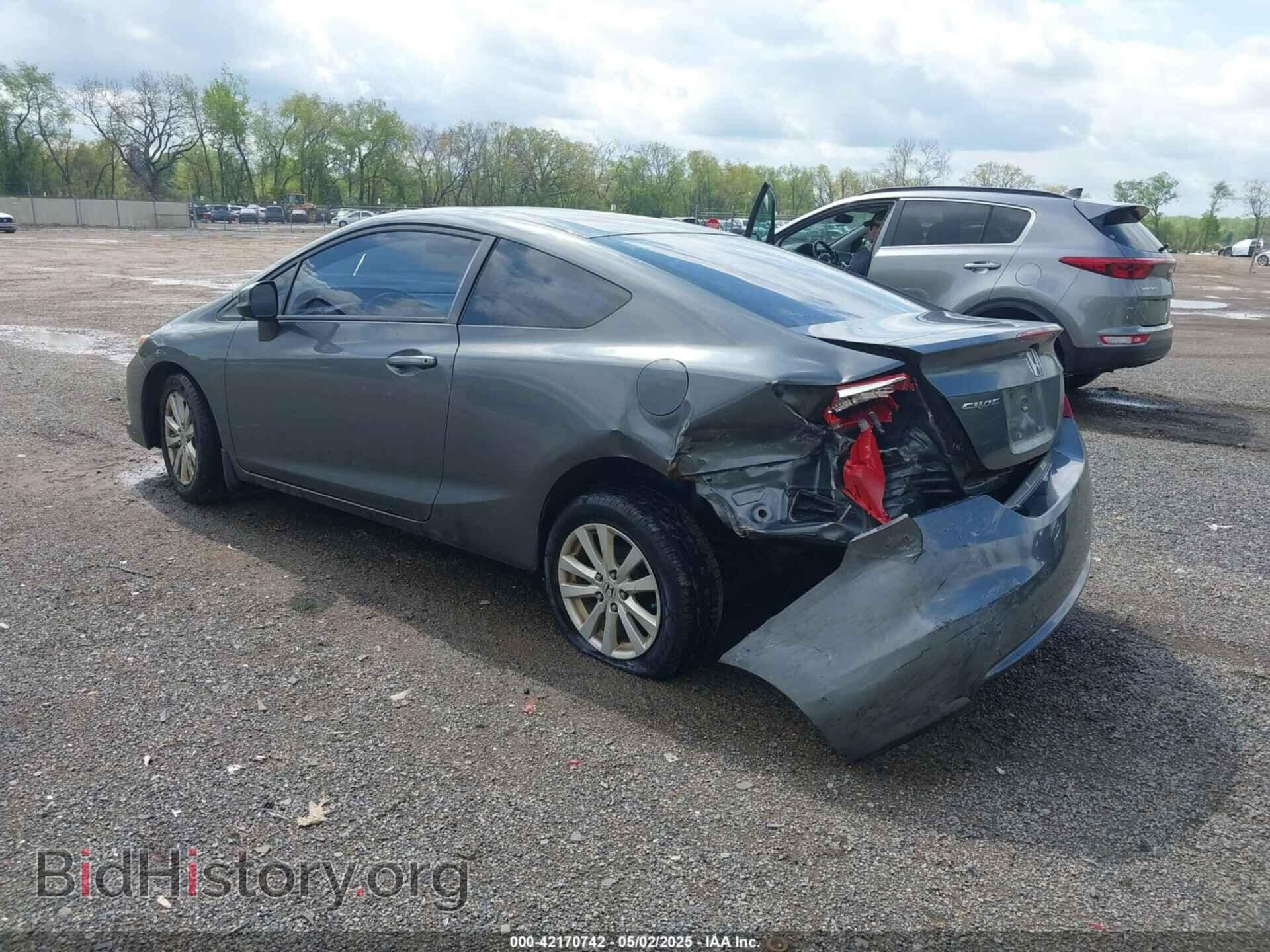 2012 HONDA CIVIC - VIN: 2HGFG3B87CH542465 - Фото 3