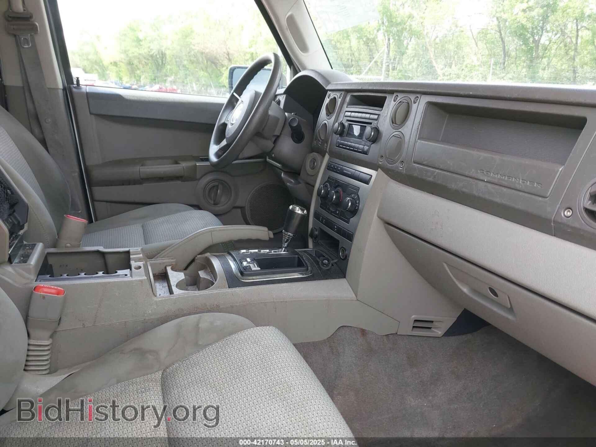 2007 JEEP COMMANDER - VIN: 1J8HG48PX7C598896 - Фото 5