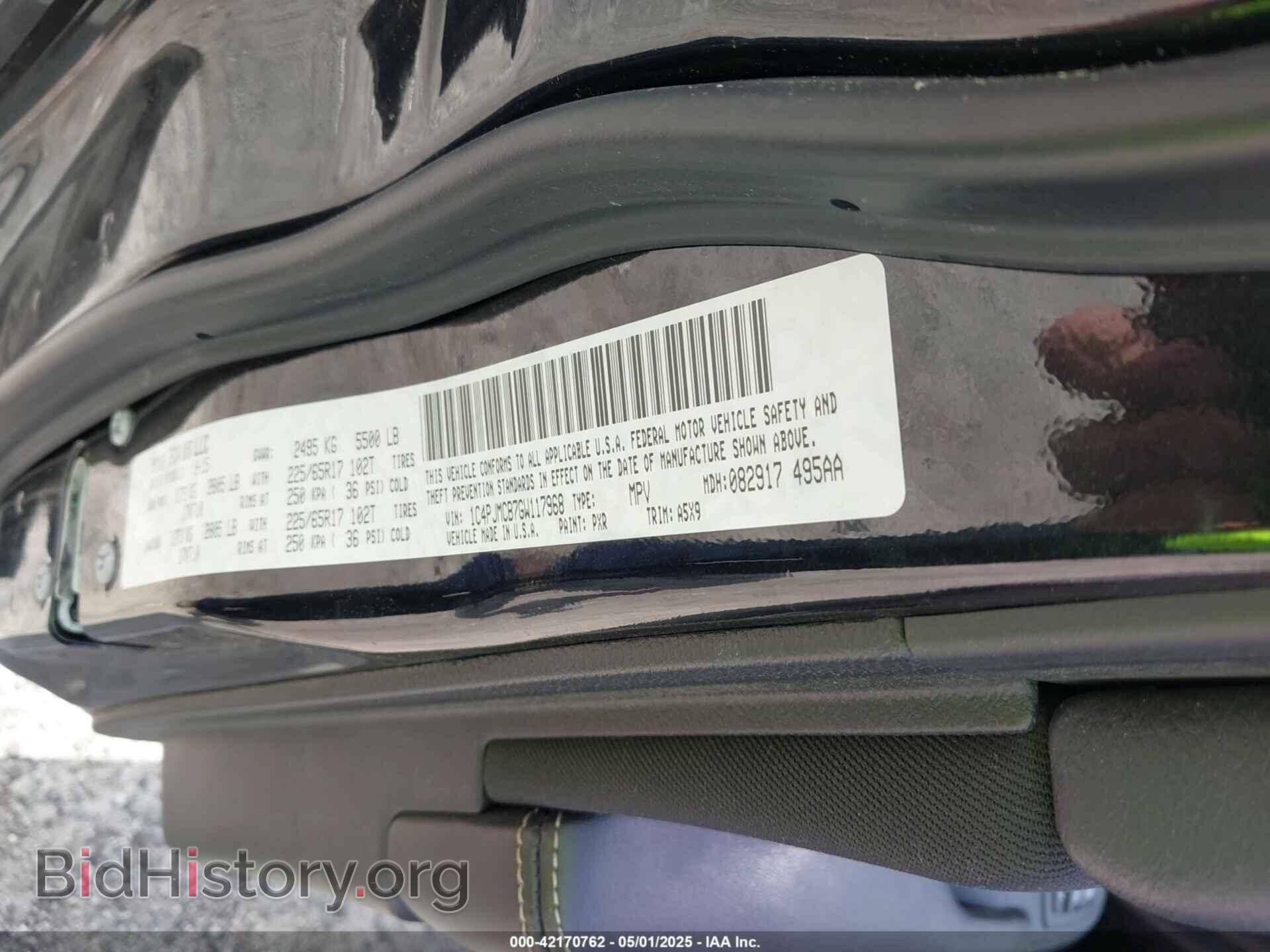 2016 JEEP CHEROKEE - VIN: 1C4PJMCB7GW117968 - Фото 9