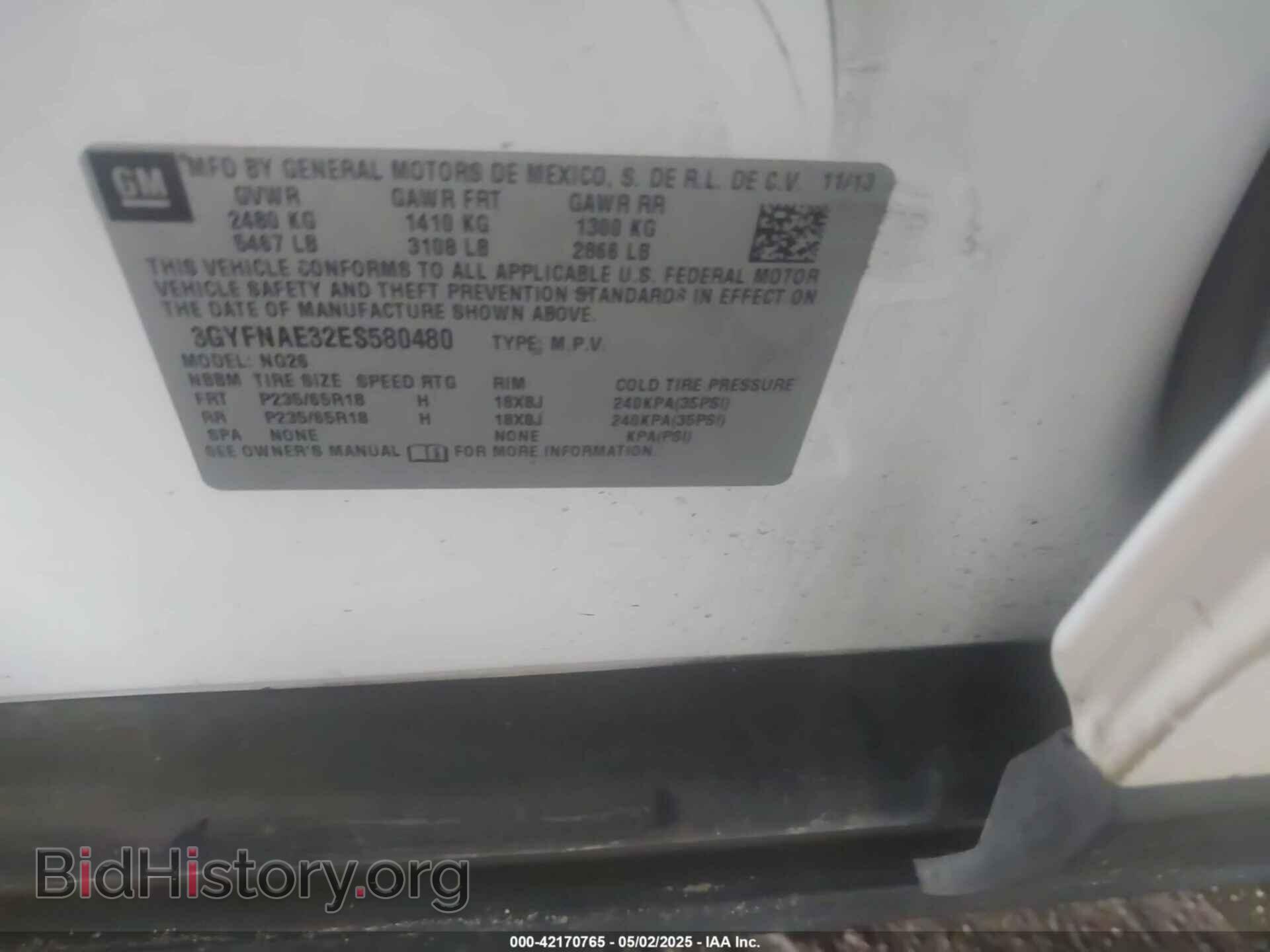 2014 CADILLAC SRX - VIN: 3GYFNAE32ES580480 - Фото 9