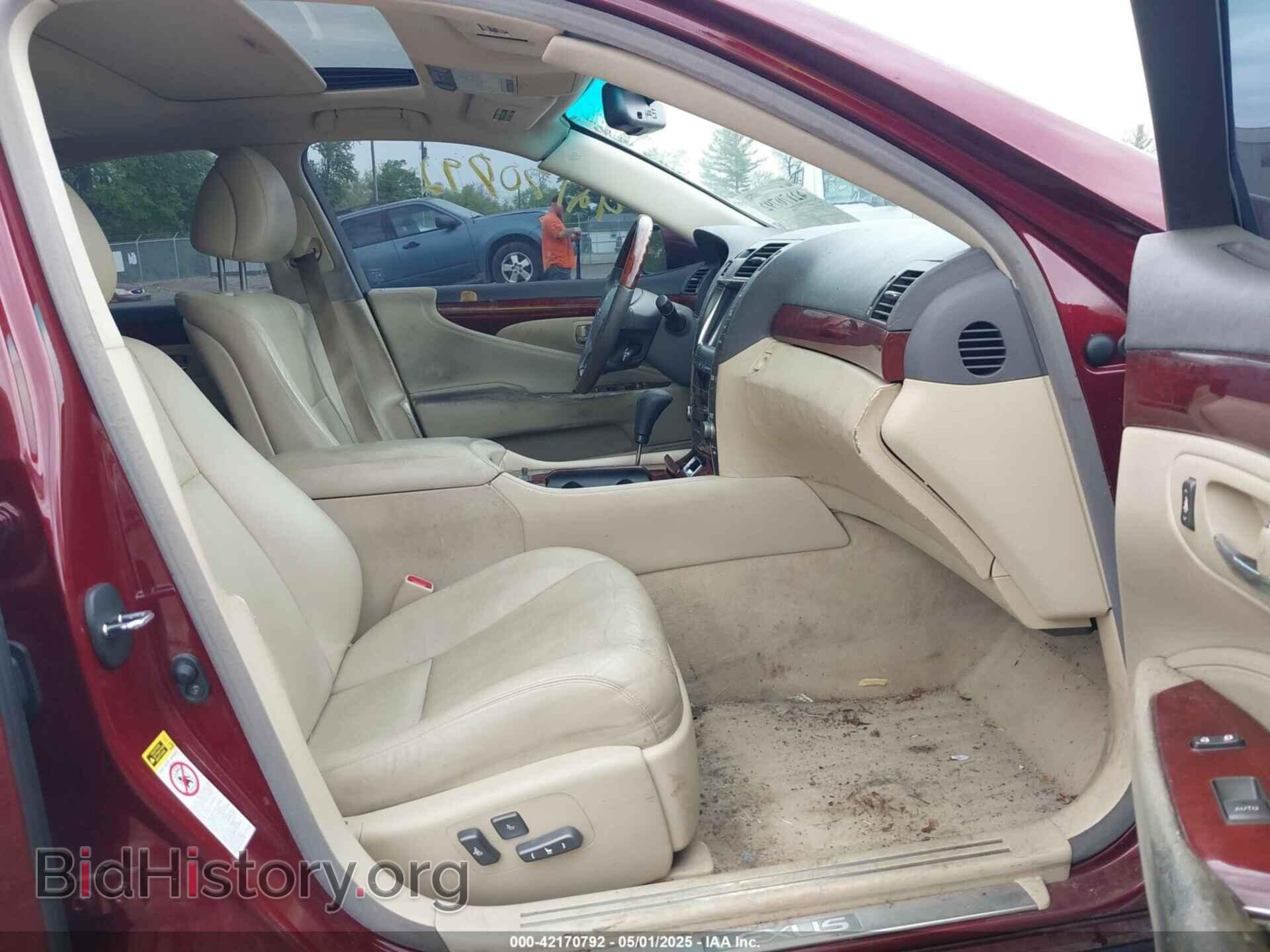2007 LEXUS LS 460 - VIN: JTHBL46F775003346 - Фото 5