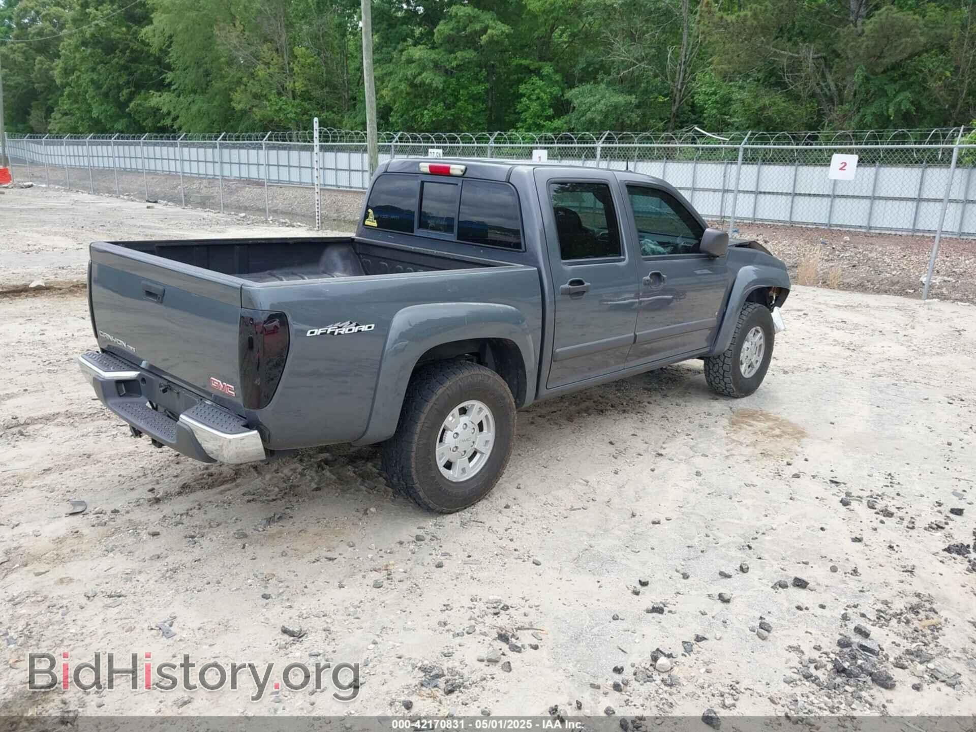 2008 GMC CANYON - VIN: 1GTDS13E688164875 - Фото 4