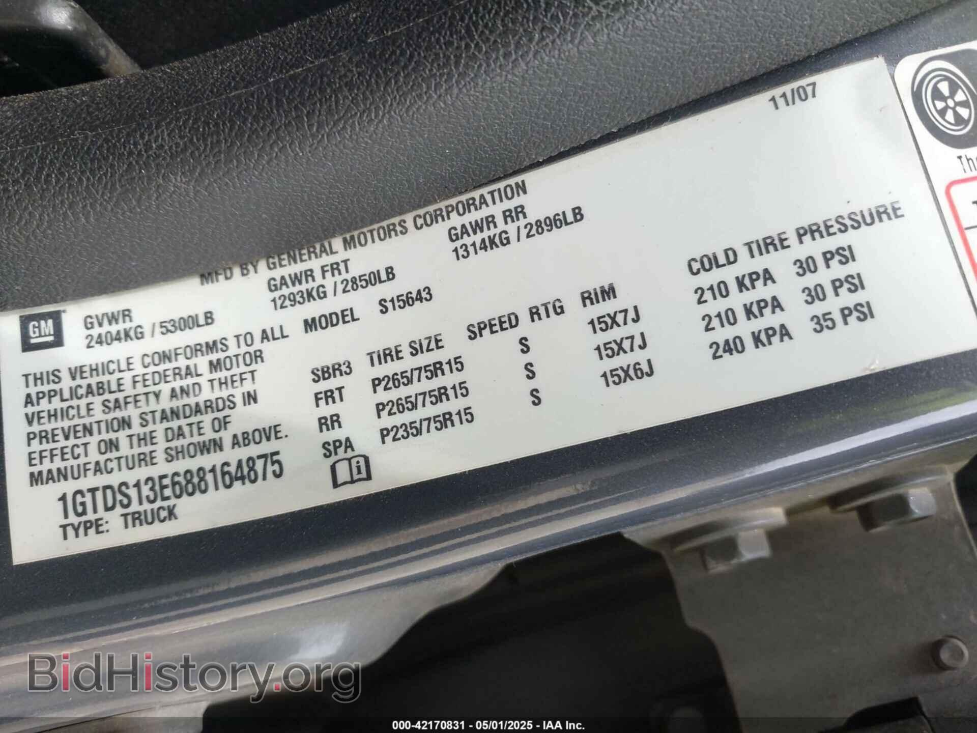 2008 GMC CANYON - VIN: 1GTDS13E688164875 - Фото 9