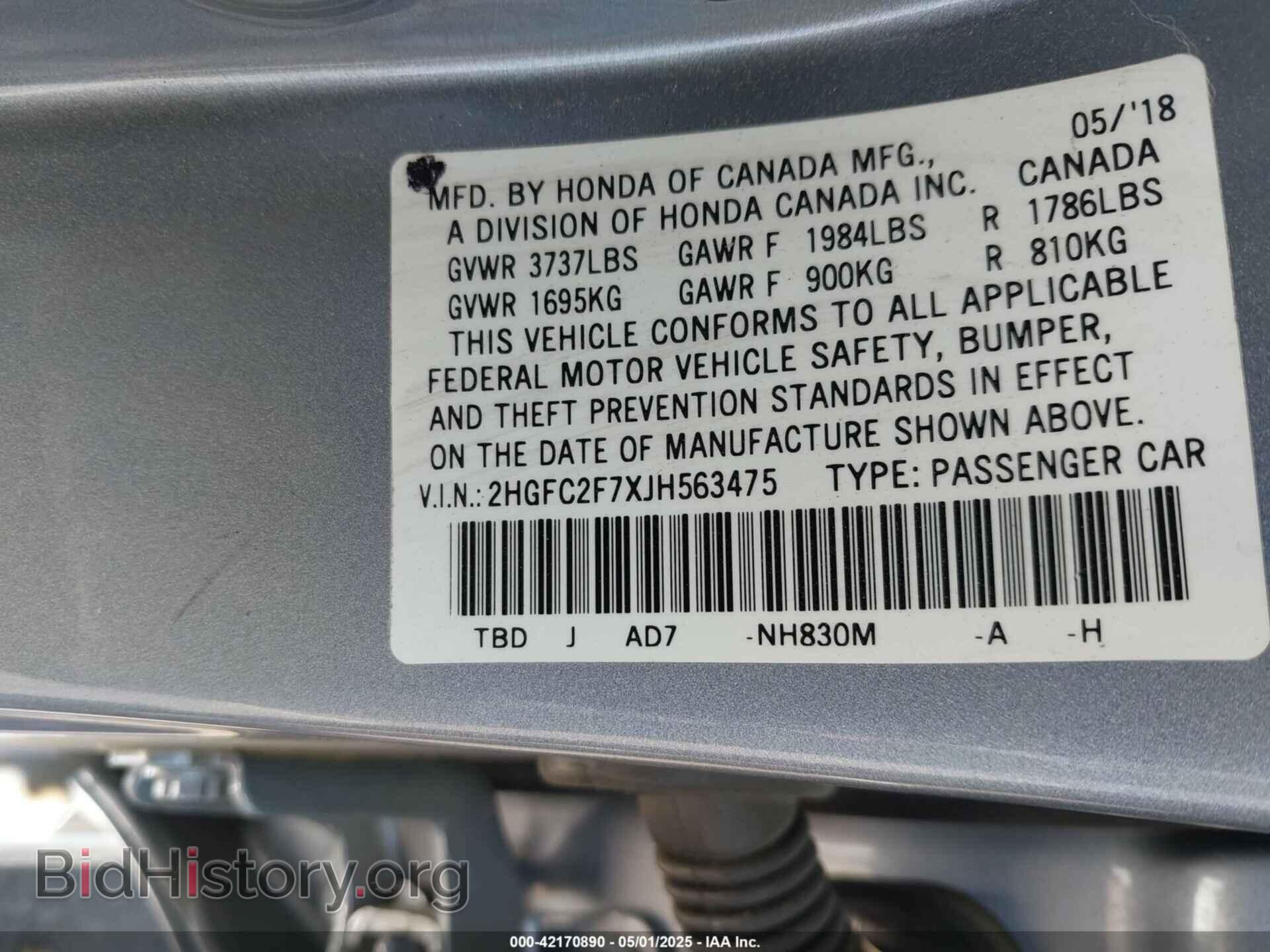 2018 HONDA CIVIC - VIN: 2HGFC2F7XJH563475 - Фото 9