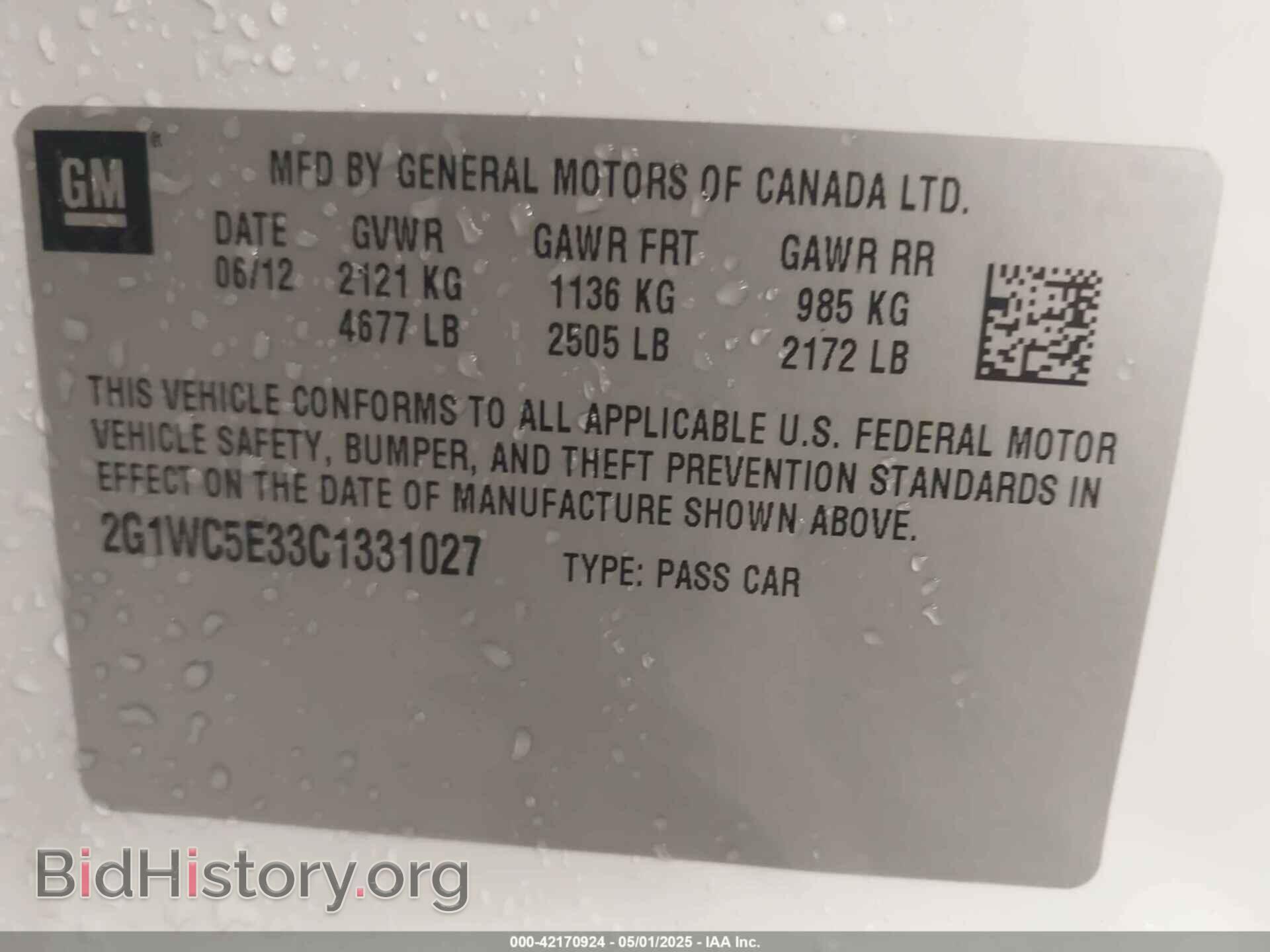 2012 CHEVROLET IMPALA - VIN: 2G1WC5E33C1331027 - Фото 9