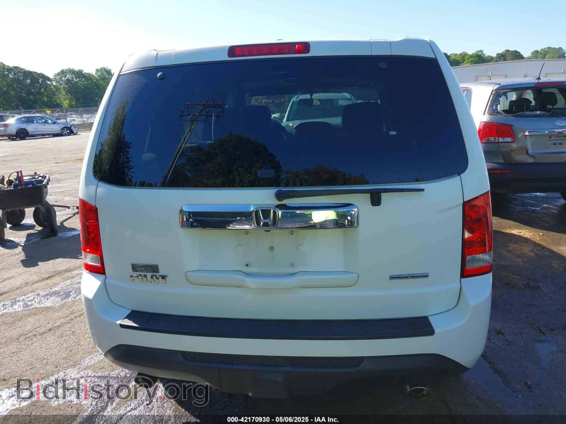 2015 HONDA PILOT - VIN: 5FNYF3H37FB006809 - Фото 16