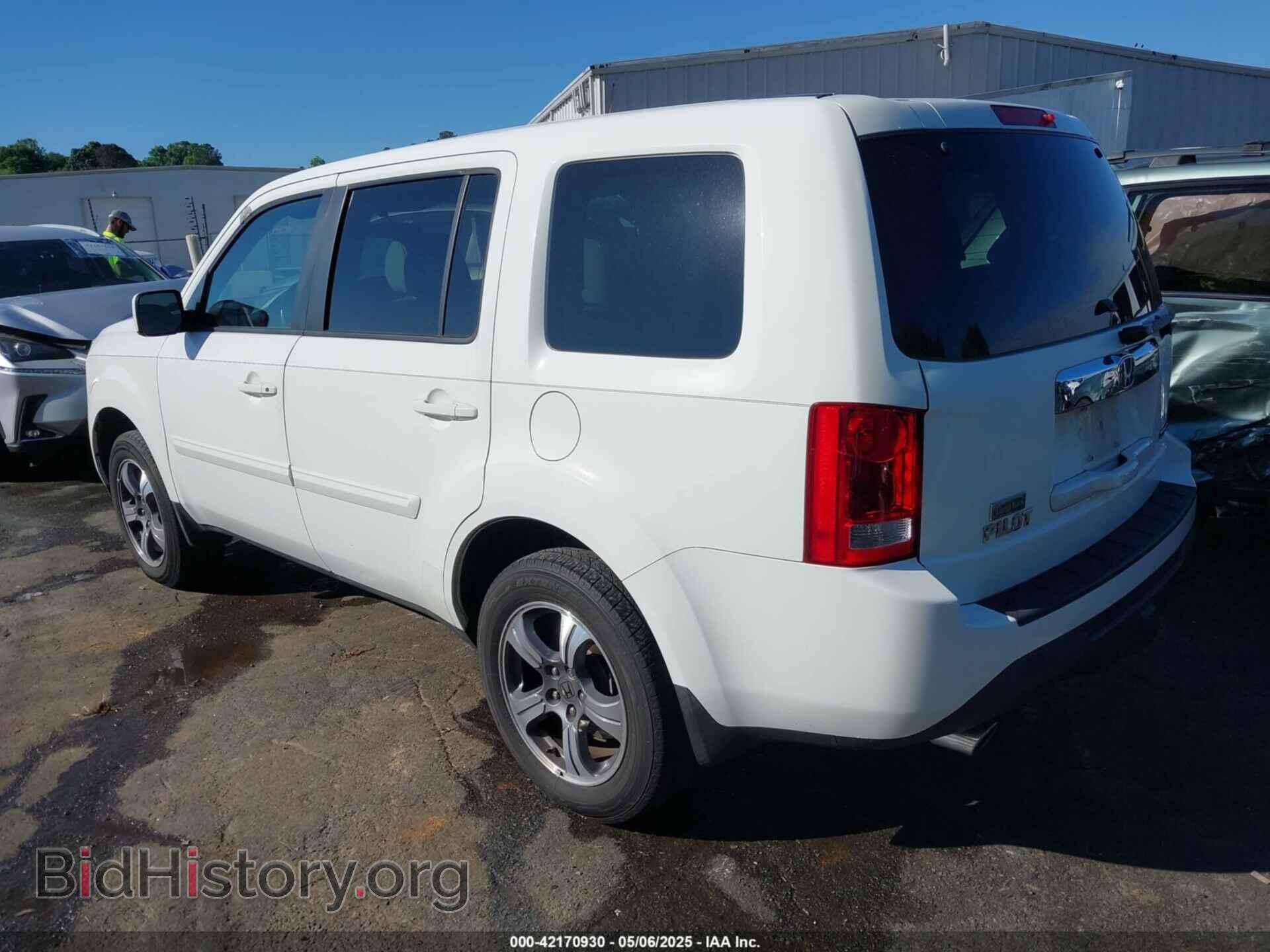 2015 HONDA PILOT - VIN: 5FNYF3H37FB006809 - Фото 3