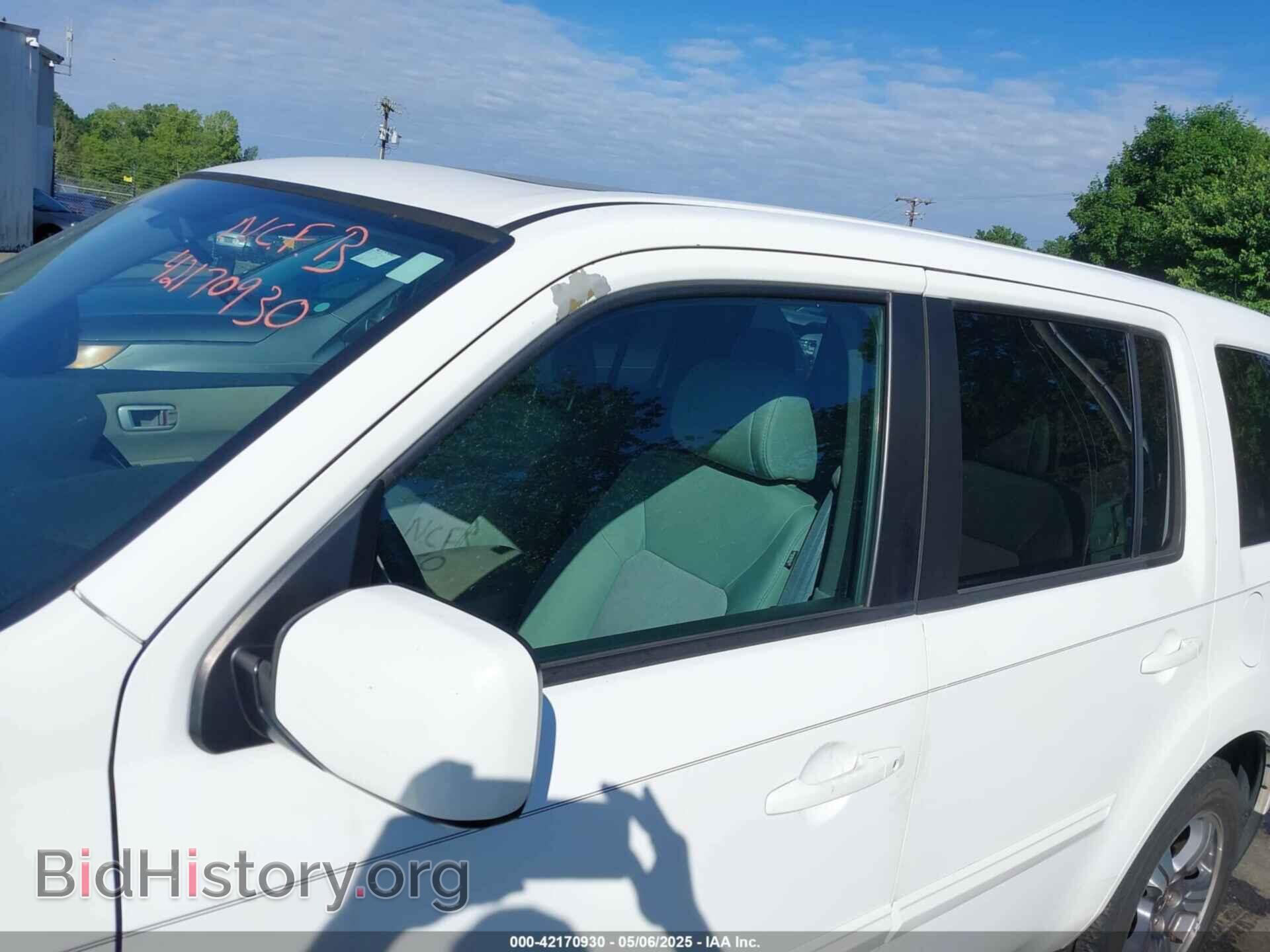 2015 HONDA PILOT - VIN: 5FNYF3H37FB006809 - Фото 6