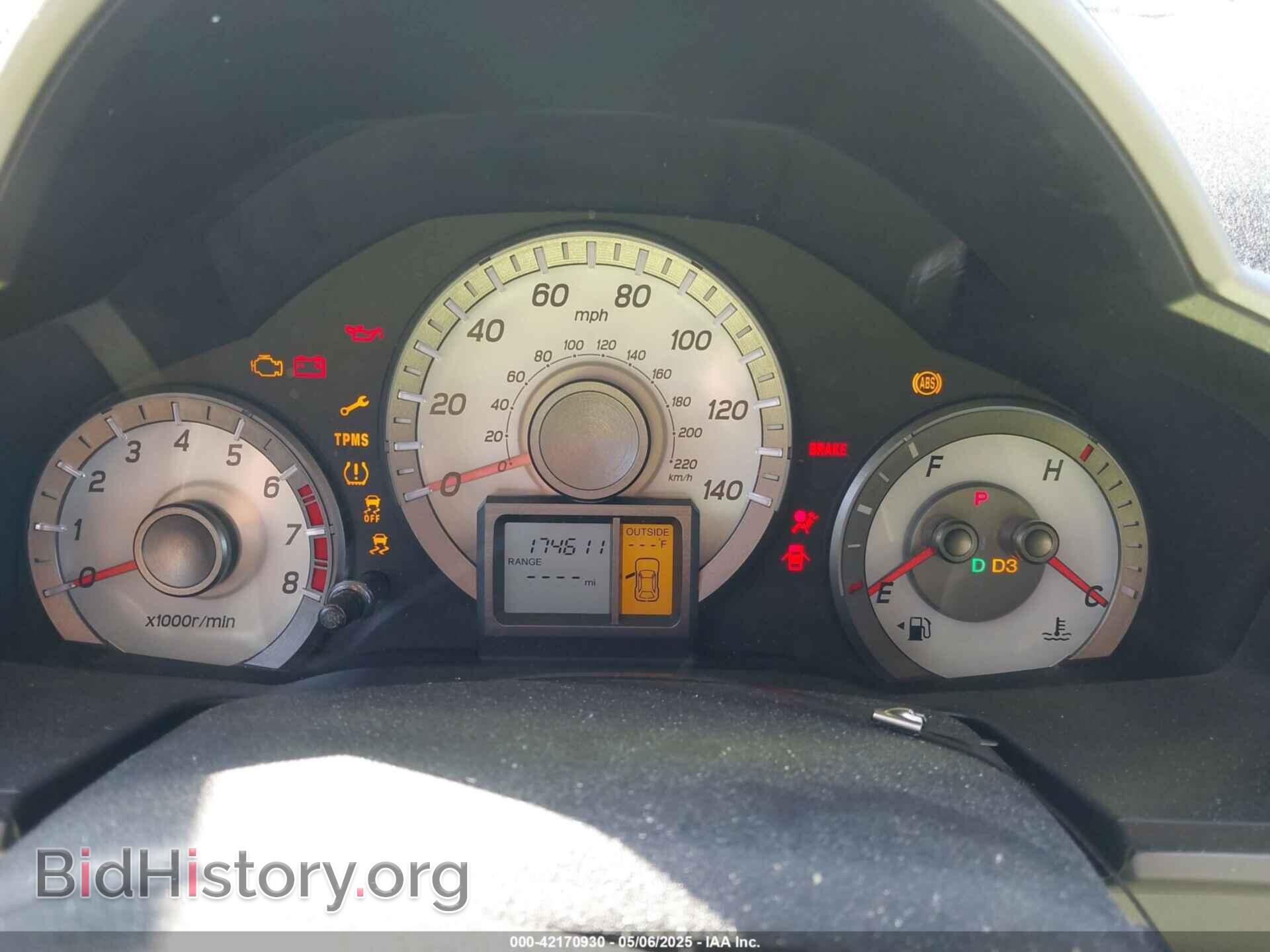 2015 HONDA PILOT - VIN: 5FNYF3H37FB006809 - Фото 7