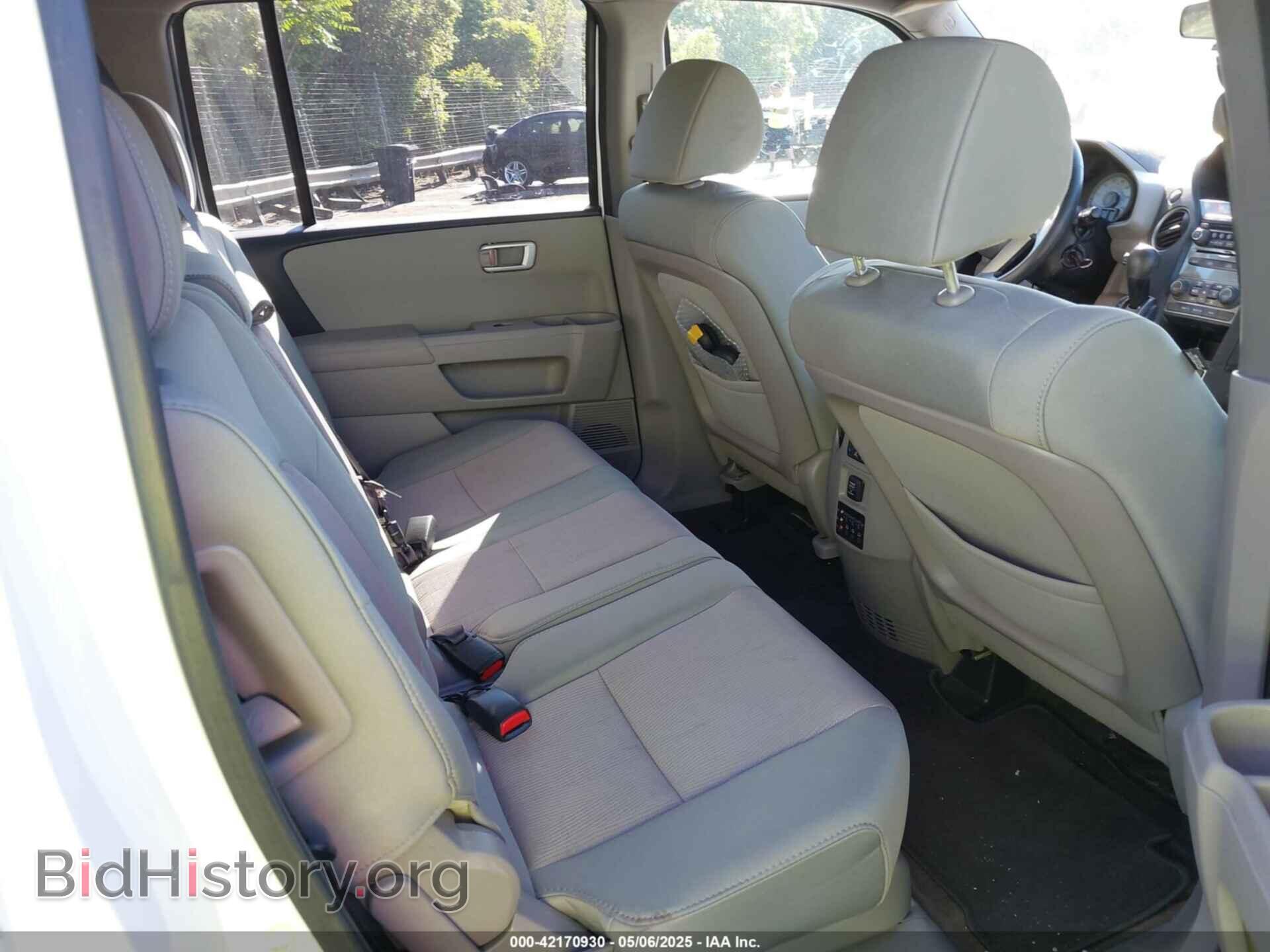 2015 HONDA PILOT - VIN: 5FNYF3H37FB006809 - Фото 8
