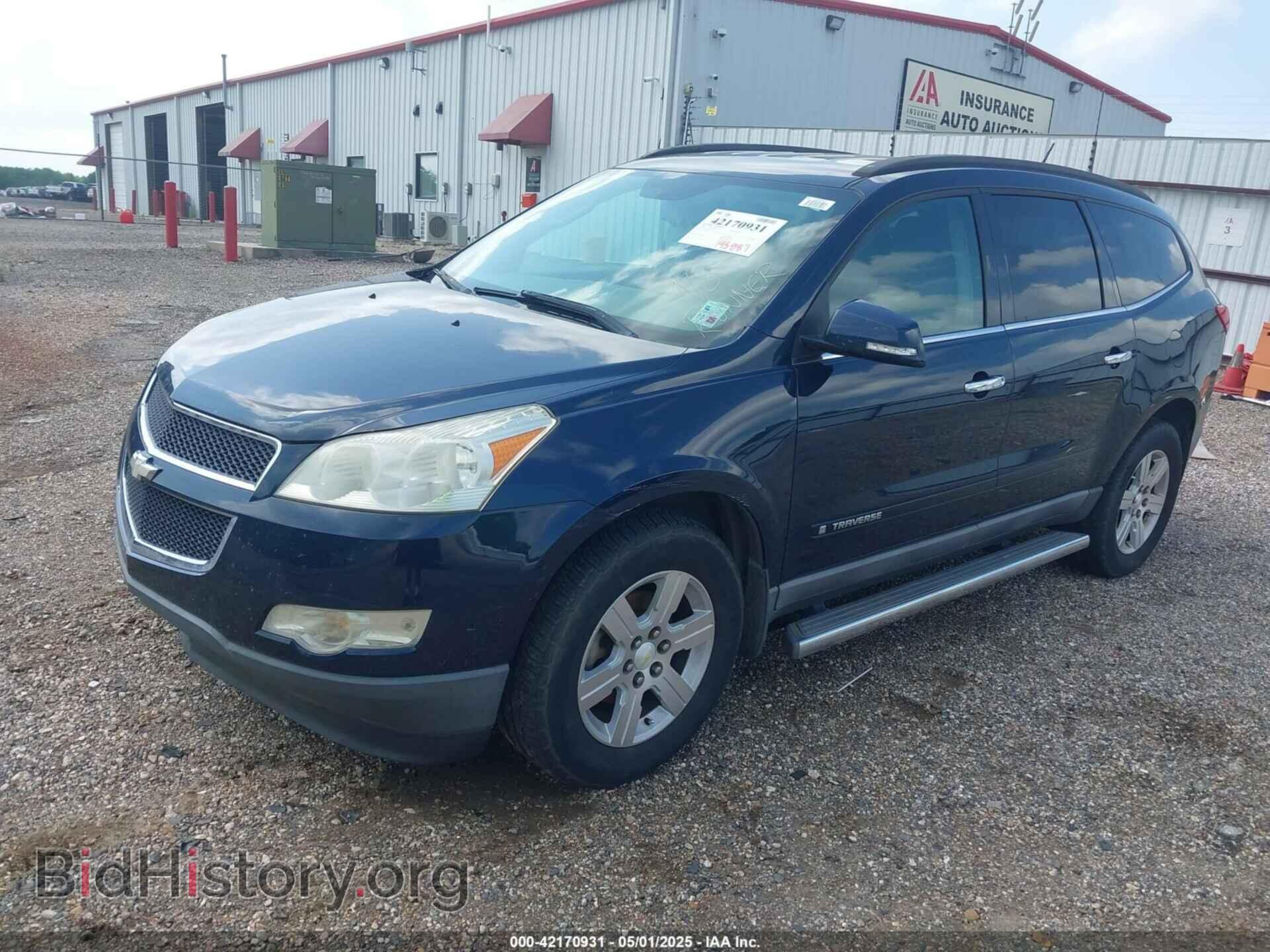 2009 CHEVROLET TRAVERSE - VIN: 1GNER23D79S171424 - Фото 2