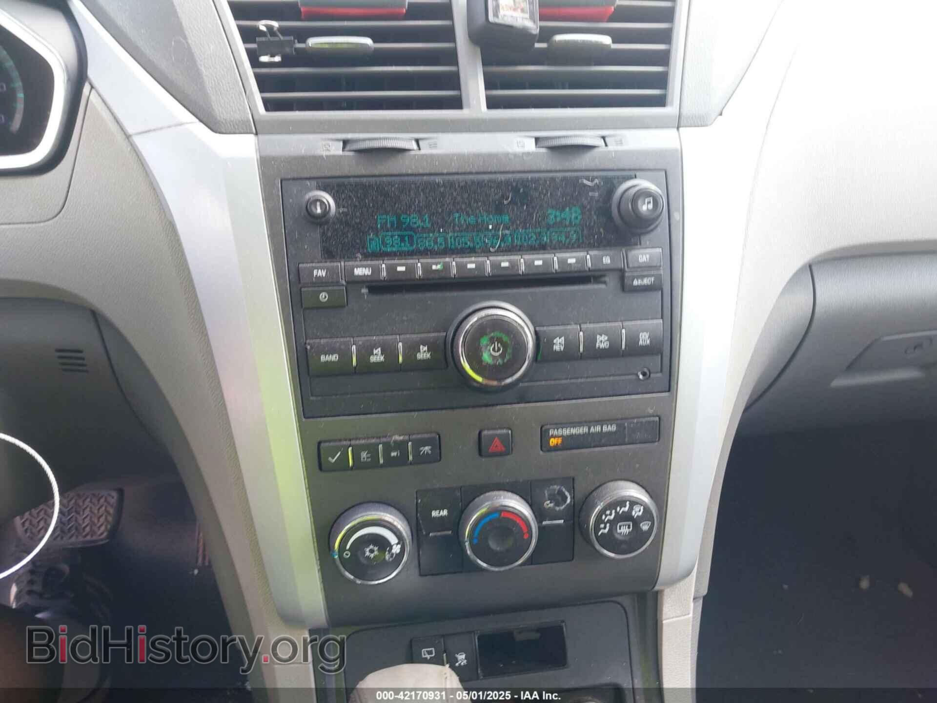 2009 CHEVROLET TRAVERSE - VIN: 1GNER23D79S171424 - Фото 13