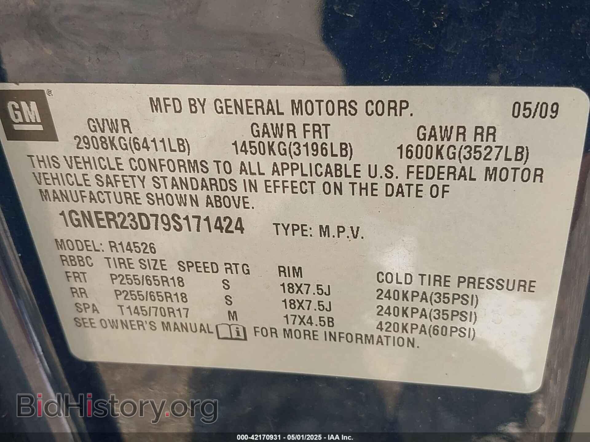 2009 CHEVROLET TRAVERSE - VIN: 1GNER23D79S171424 - Фото 9