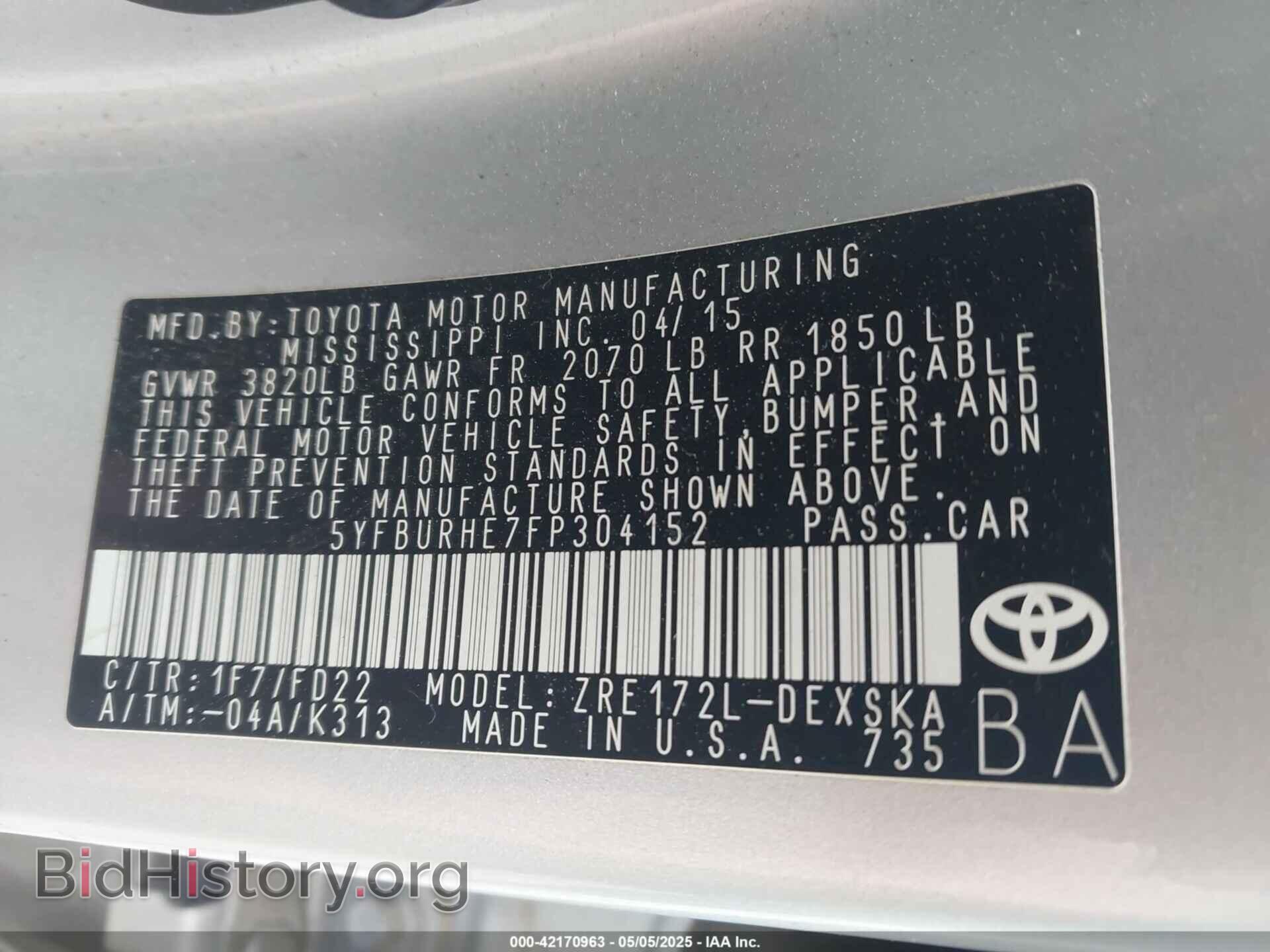 2015 TOYOTA COROLLA - VIN: 5YFBURHE7FP304152 - Фото 9