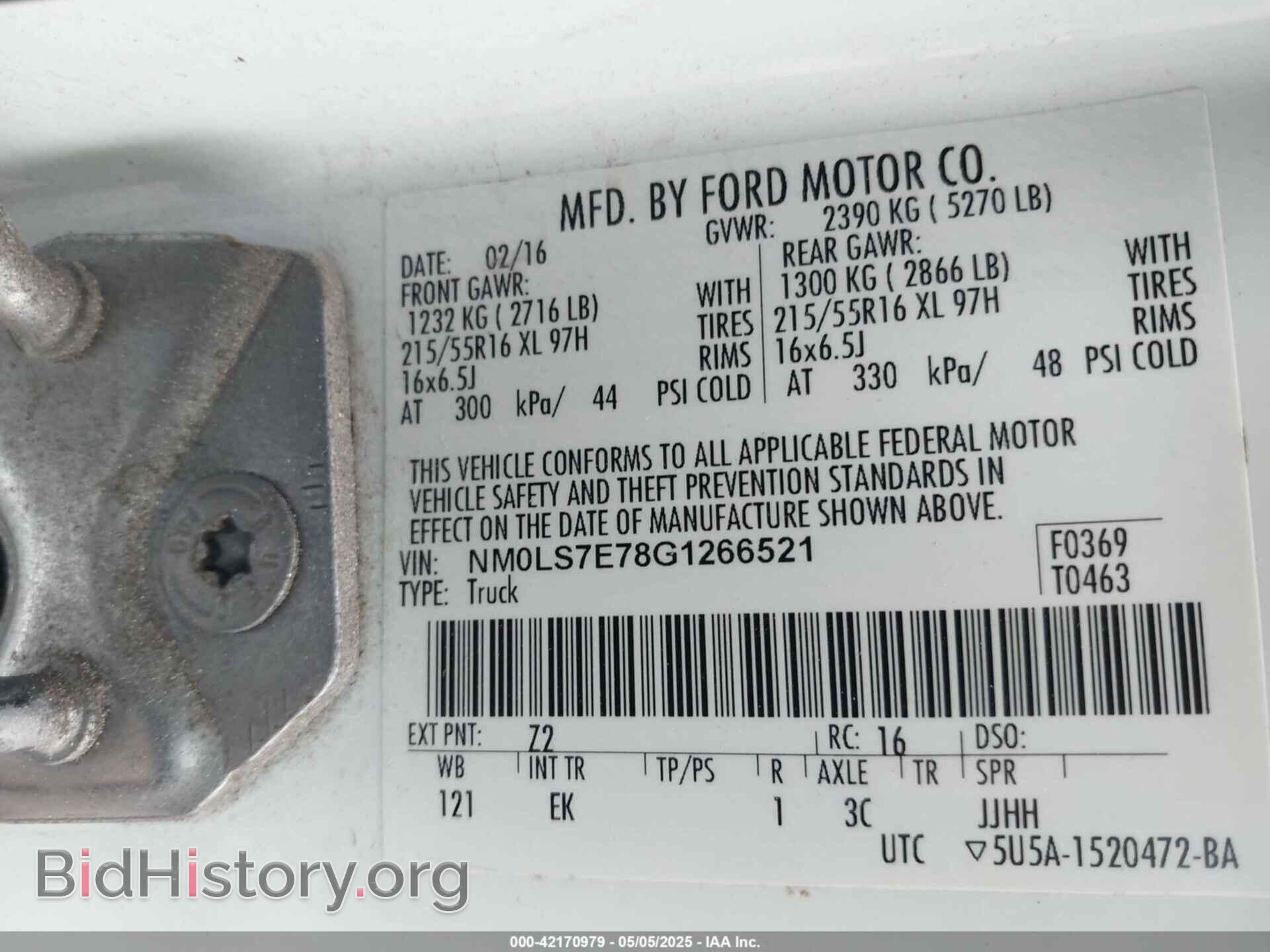2016 FORD TRANSIT CONNECT - VIN: NM0LS7E78G1266521 - Фото 9