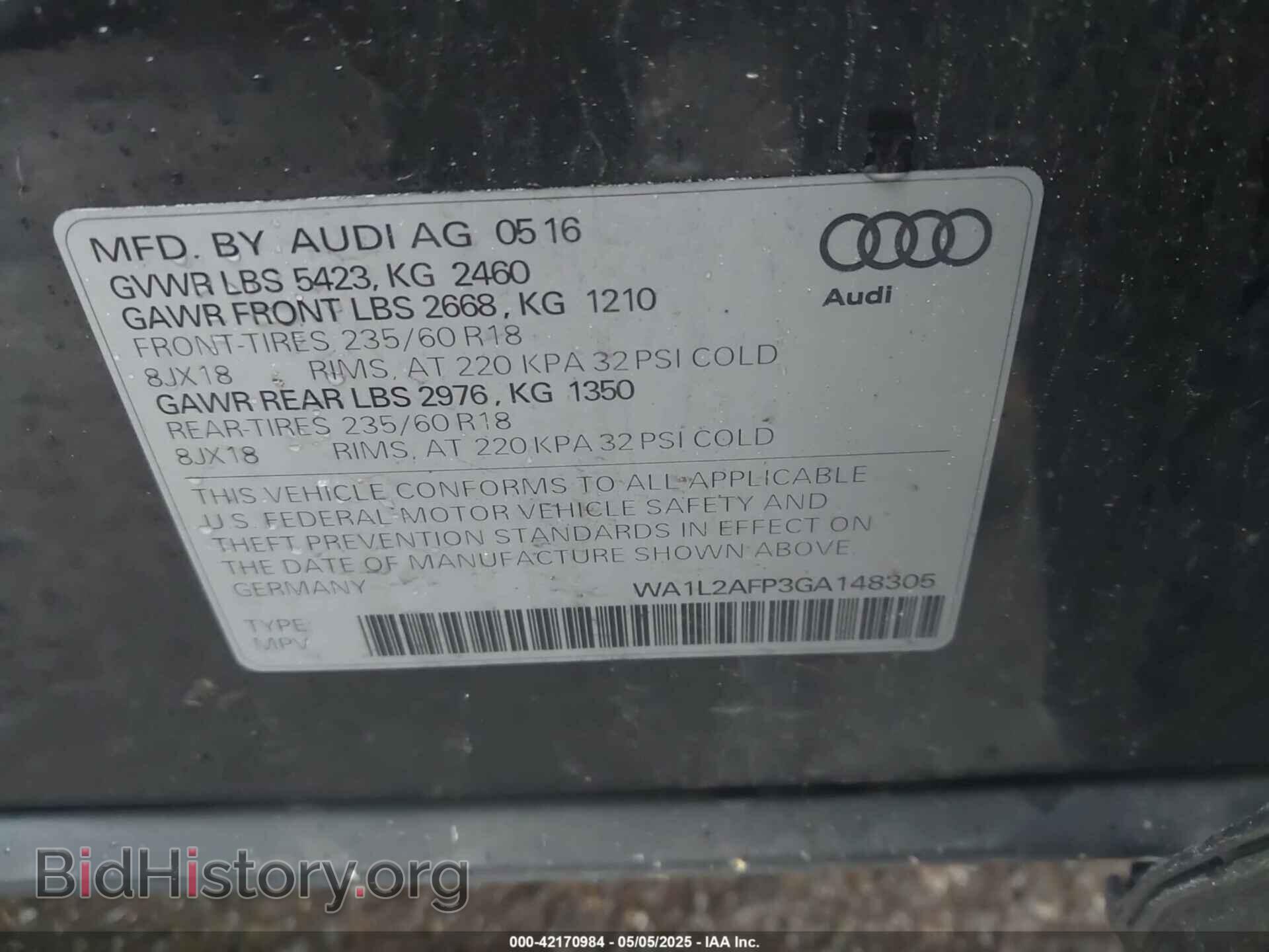 2016 AUDI Q5 - VIN: WA1L2AFP3GA148305 - Фото 9