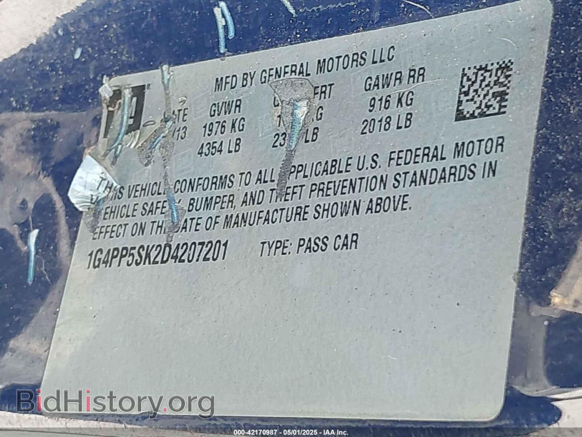 2013 BUICK VERANO - VIN: 1G4PP5SK2D4207201 - Фото 9