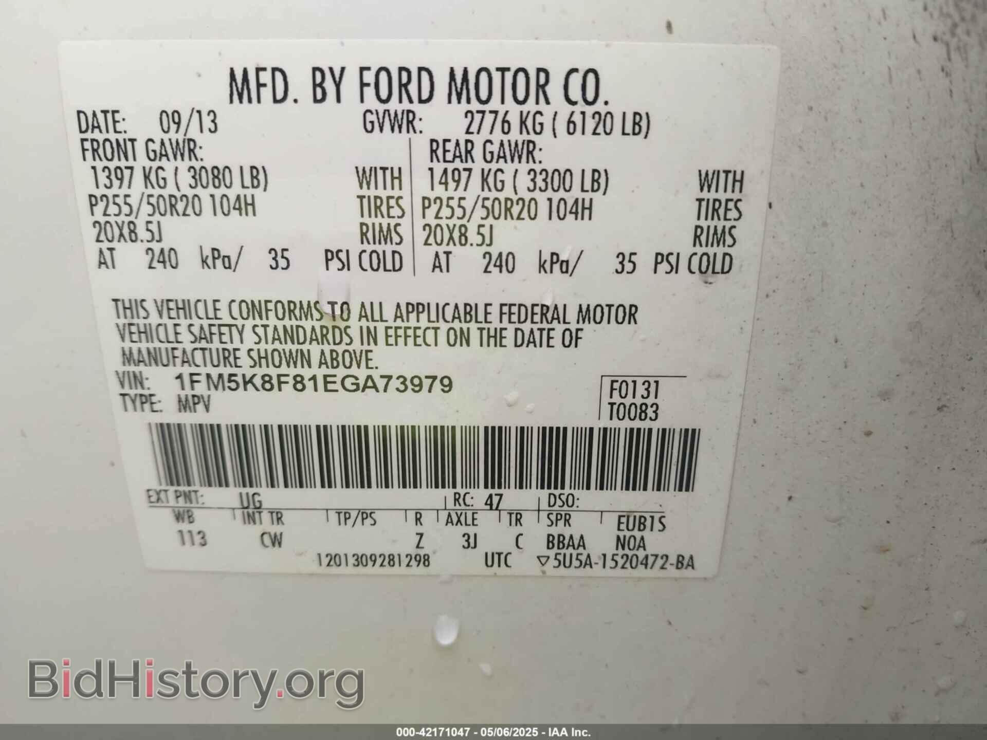 2014 FORD EXPLORER - VIN: 1FM5K8F81EGA73979 - Фото 9