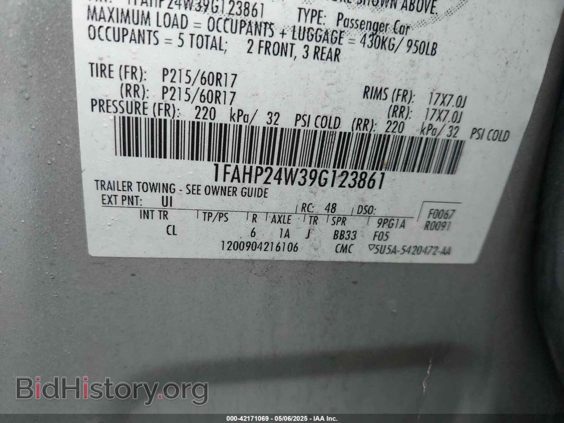 2009 FORD TAURUS - VIN: 1FAHP24W39G123861 - Фото 9