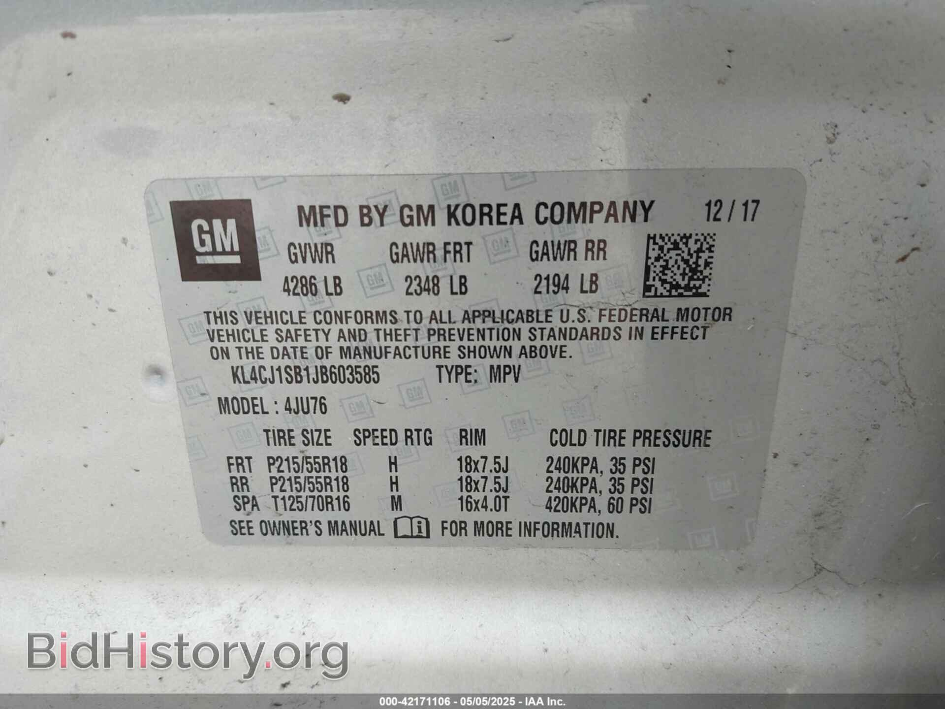 2018 BUICK ENCORE - VIN: KL4CJ1SB1JB603585 - Фото 9