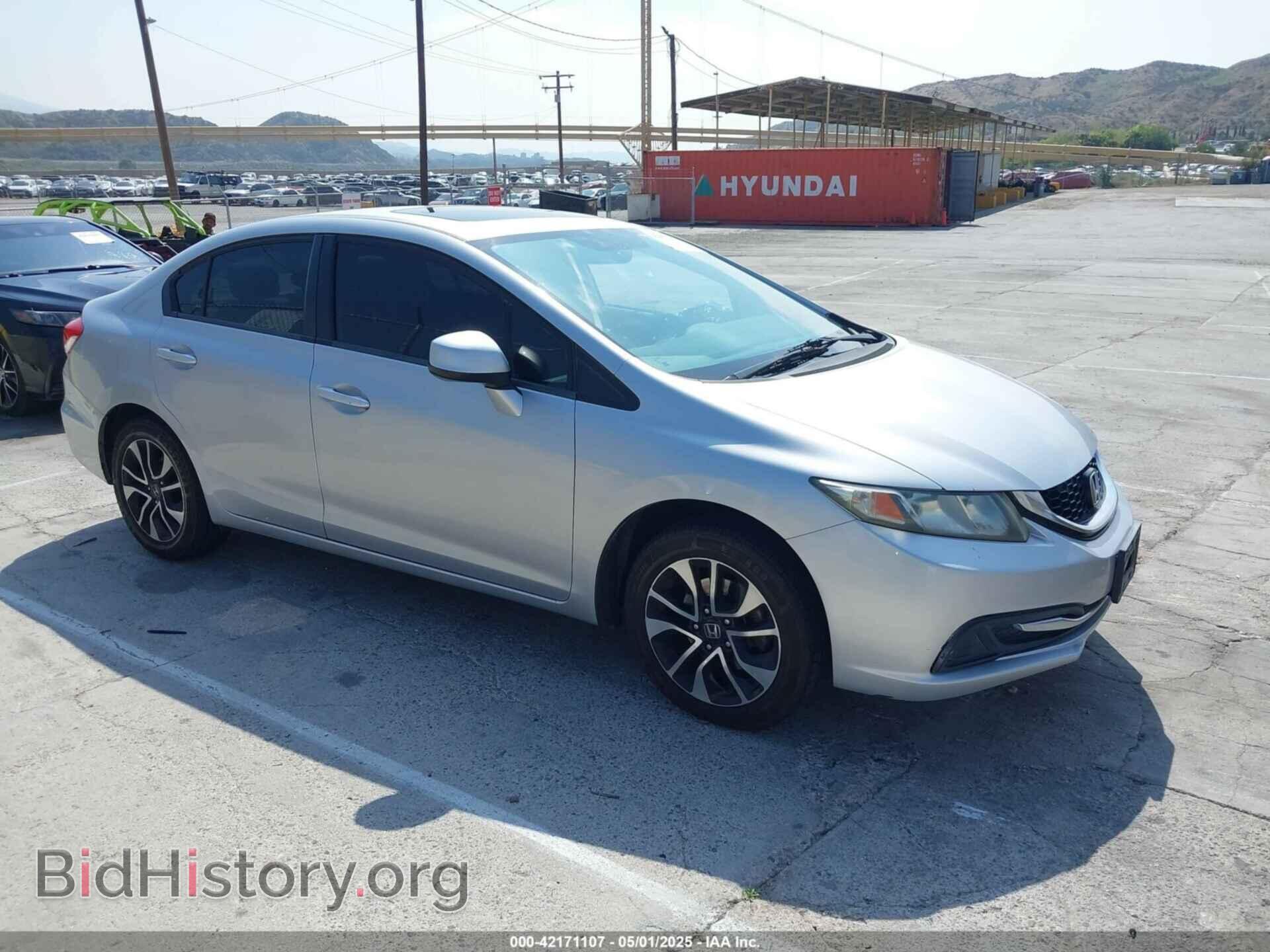 Photo 19XFB2F89DE286120 - HONDA CIVIC 2013