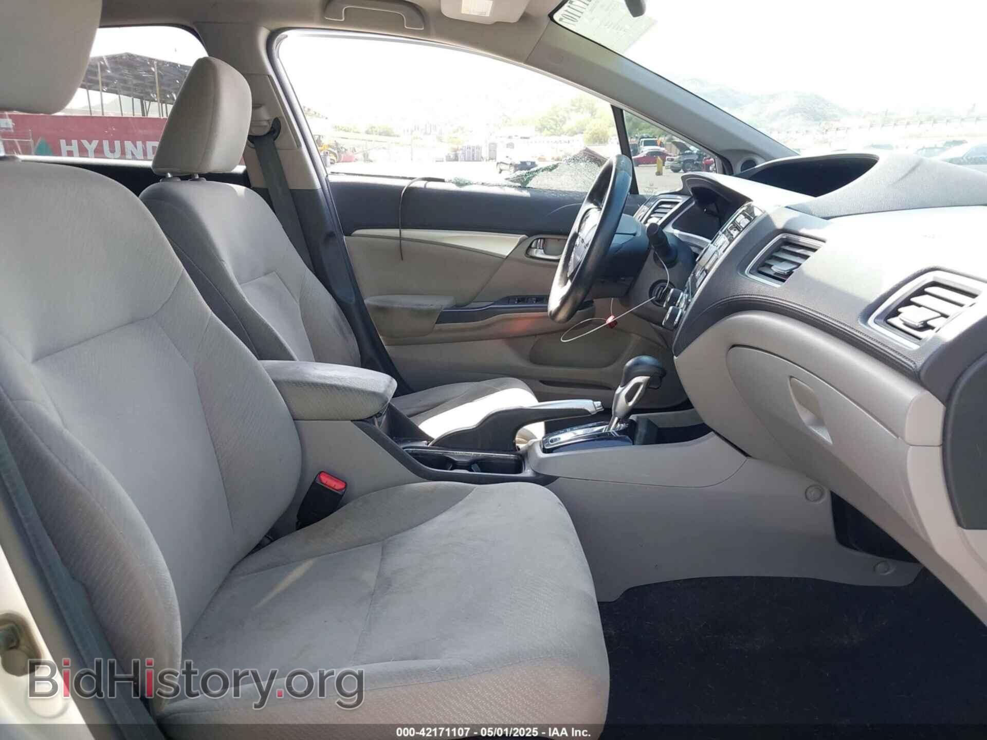 2013 HONDA CIVIC - VIN: 19XFB2F89DE286120 - Фото 5