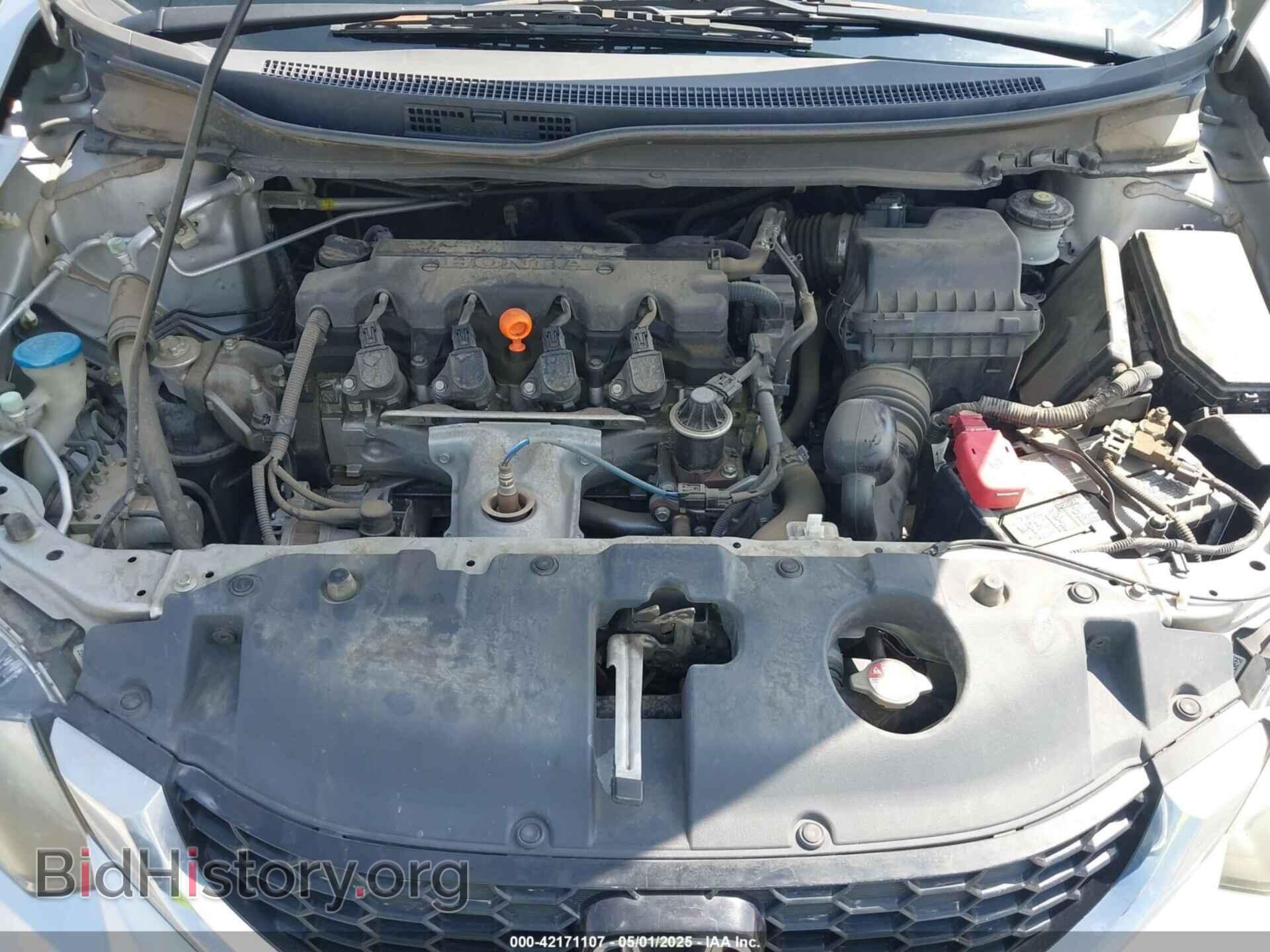2013 HONDA CIVIC - VIN: 19XFB2F89DE286120 - Фото 10