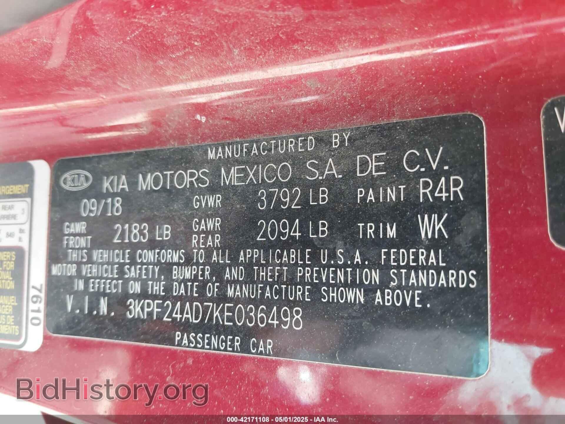 2019 KIA FORTE - VIN: 3KPF24AD7KE036498 - Фото 9