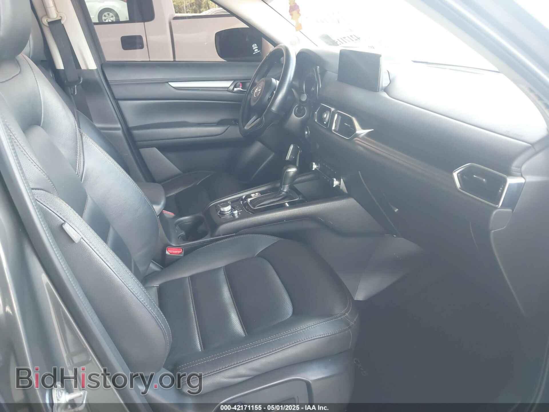 2023 MAZDA CX-5 - VIN: JM3KFBCM8P0251108 - Фото 5