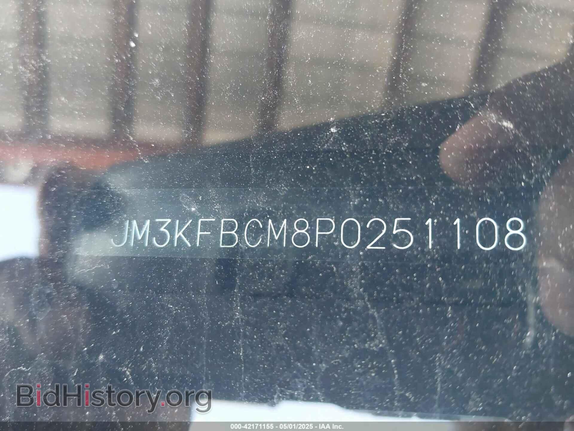 2023 MAZDA CX-5 - VIN: JM3KFBCM8P0251108 - Фото 9