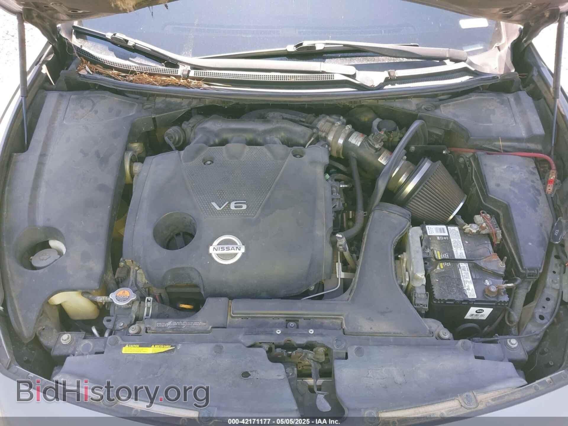 2014 NISSAN MAXIMA - VIN: 1N4AA5AP1EC911198 - Фото 10