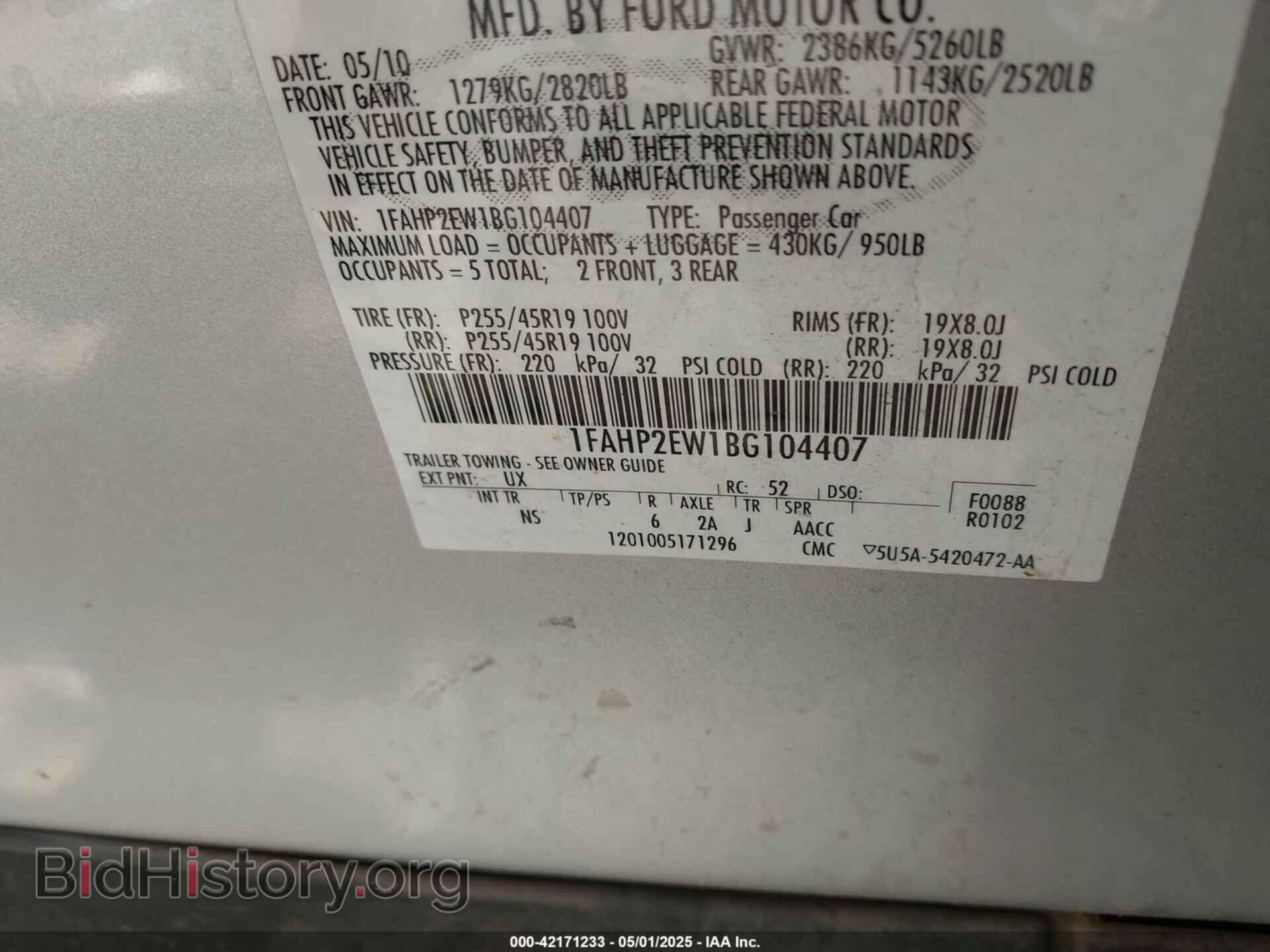2011 FORD TAURUS - VIN: 1FAHP2EW1BG104407 - Photo 9