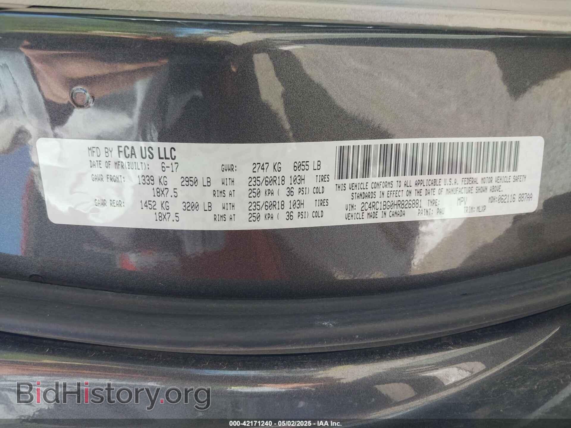 2017 CHRYSLER PACIFICA - VIN: 2C4RC1BG0HR826881 - Фото 9