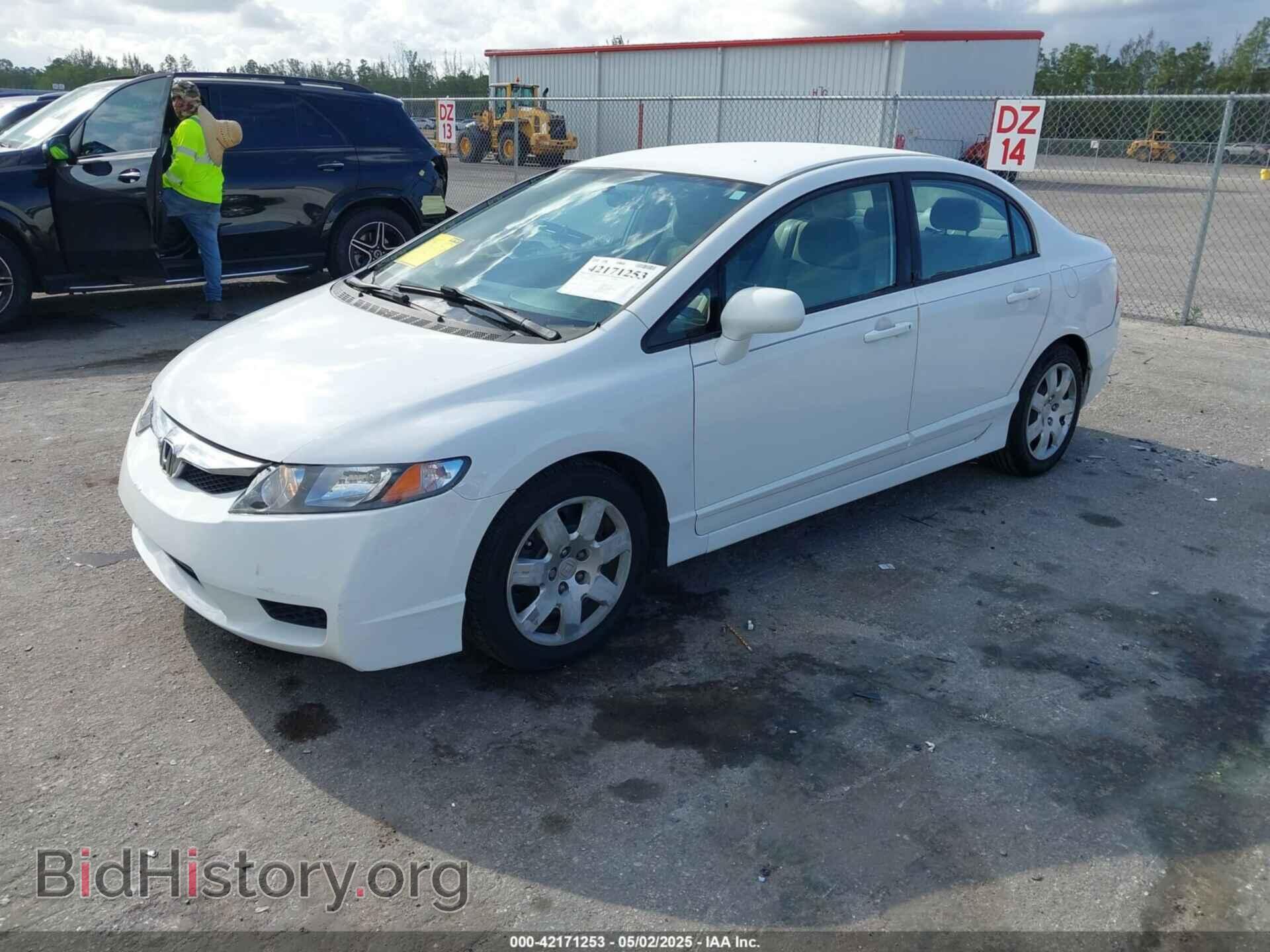 2010 HONDA CIVIC - VIN: 2HGFA1F54AH533810 - Фото 2
