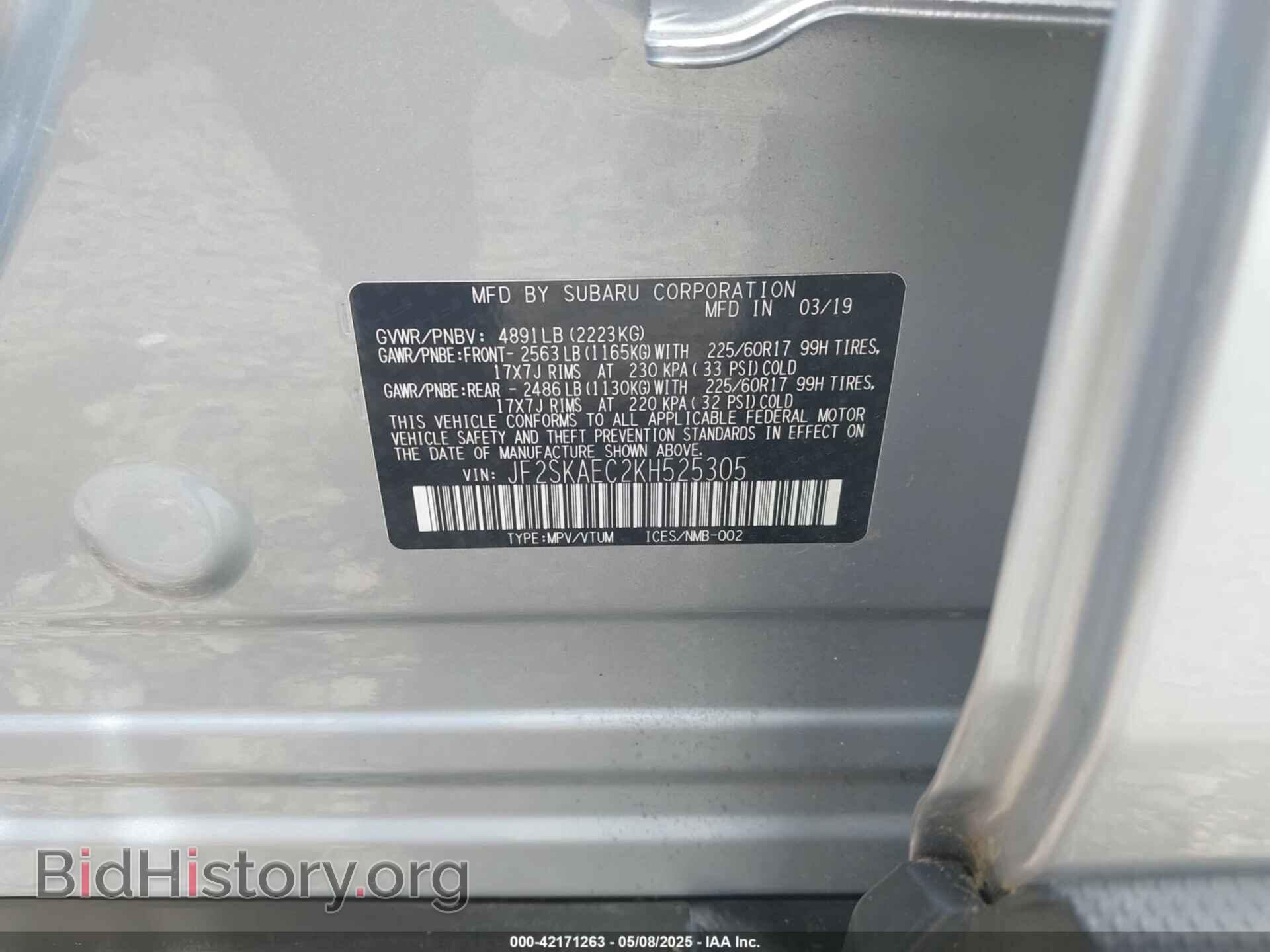 2019 SUBARU FORESTER - VIN: JF2SKAEC2KH525305 - Фото 9