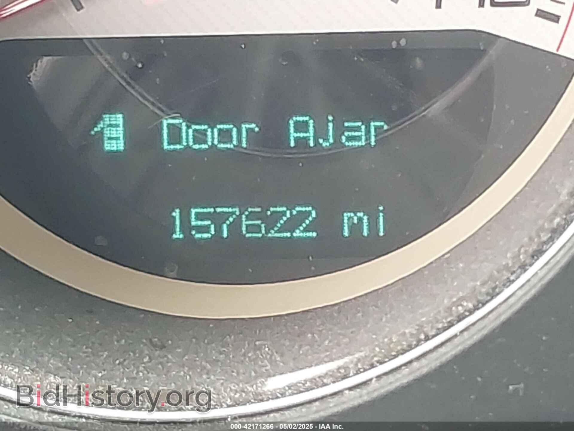 2012 DODGE CHALLENGER - VIN: 2C3CDYAGXCH228300 - Фото 15