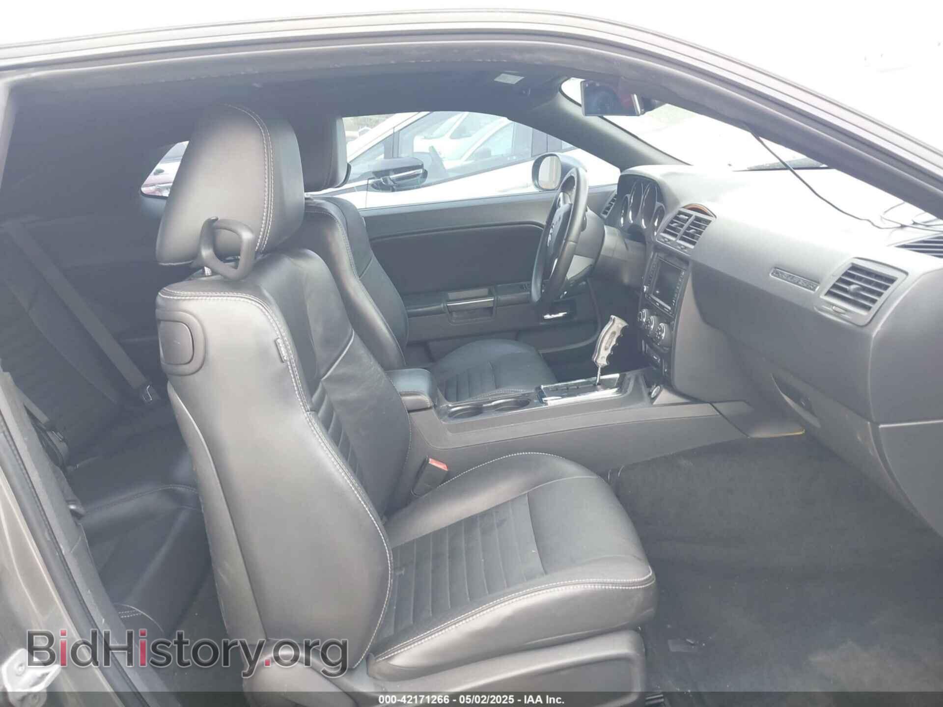 2012 DODGE CHALLENGER - VIN: 2C3CDYAGXCH228300 - Фото 5