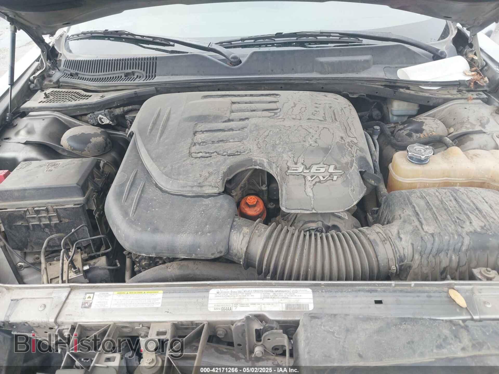 2012 DODGE CHALLENGER - VIN: 2C3CDYAGXCH228300 - Фото 10