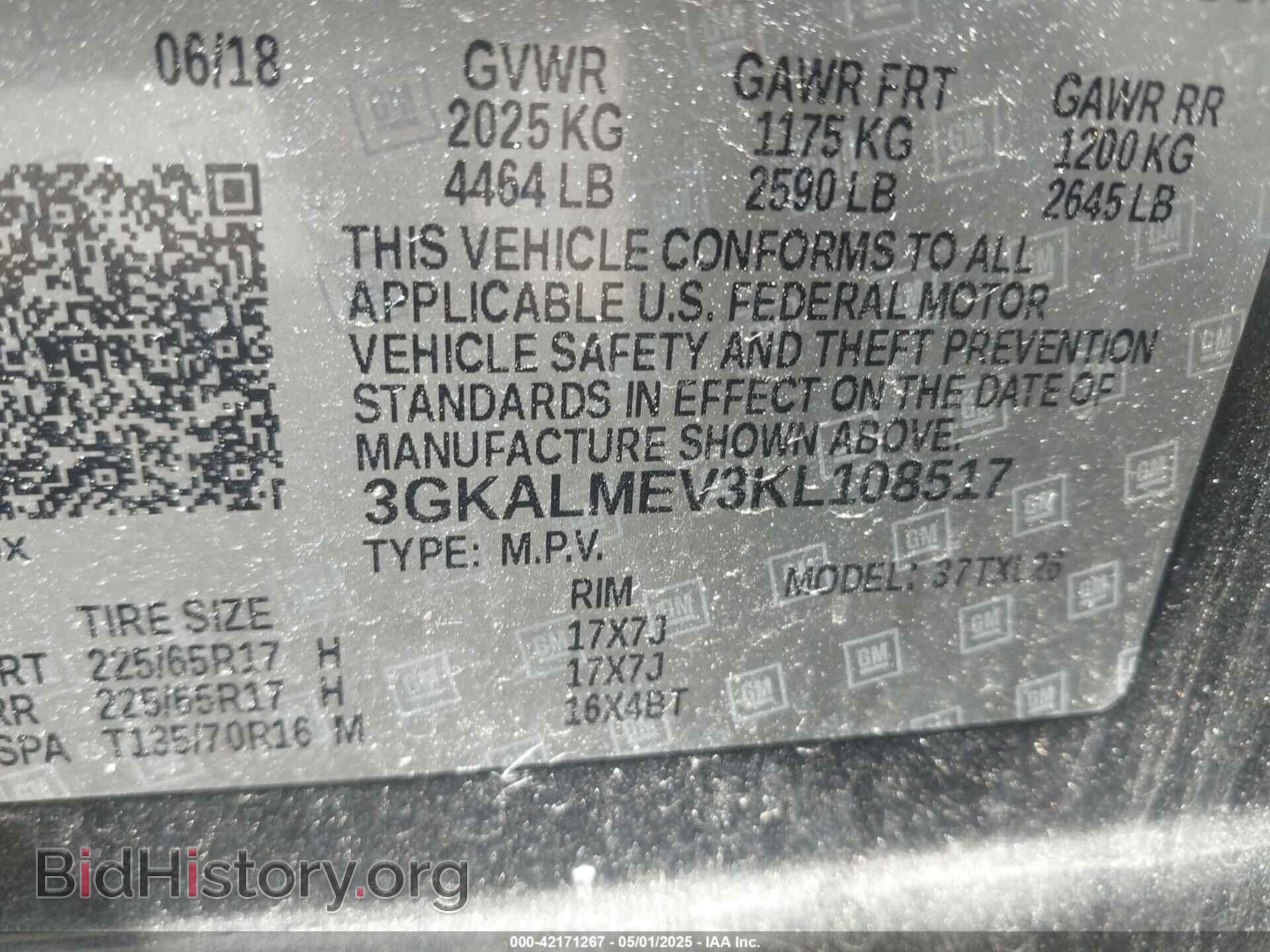 2019 GMC TERRAIN - VIN: 3GKALMEV3KL108517 - Photo 9