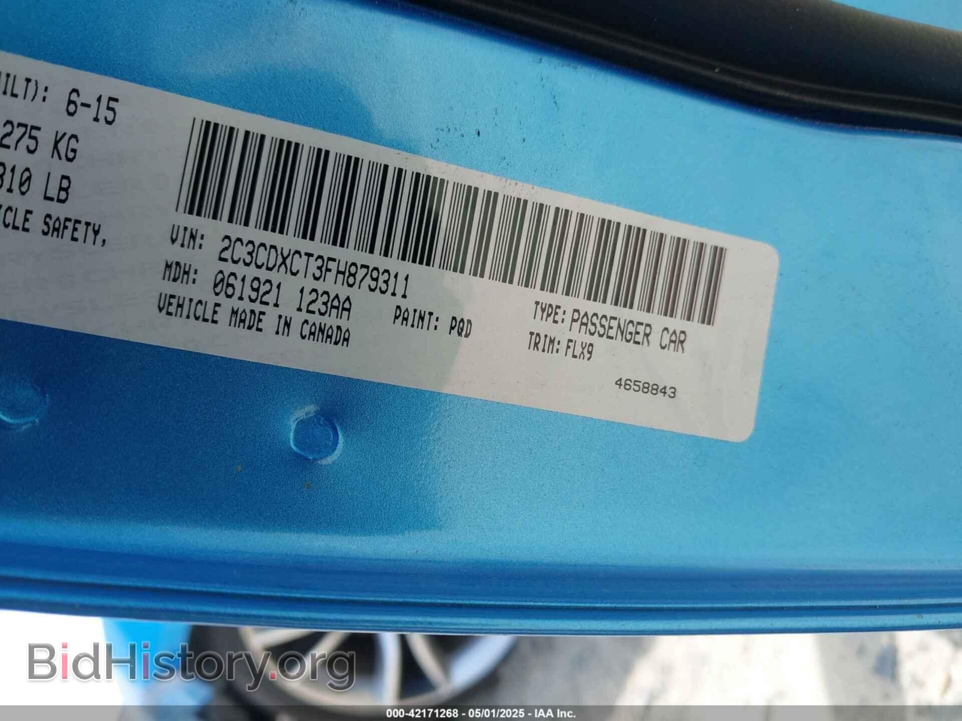 2015 DODGE CHARGER - VIN: 2C3CDXCT3FH879311 - Фото 9