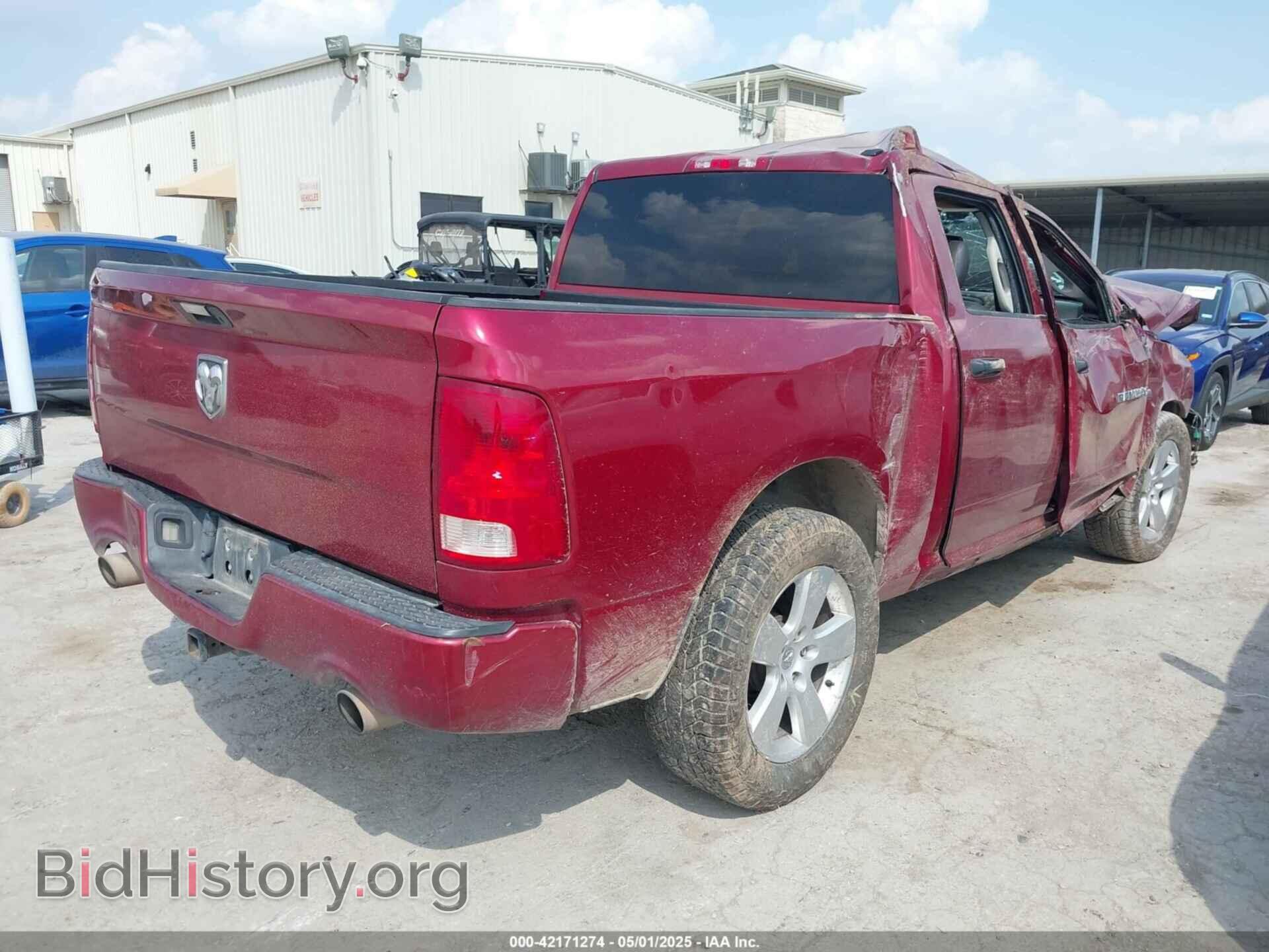 2012 RAM 1500 - VIN: 1C6RD6KT6CS197228 - Фото 4