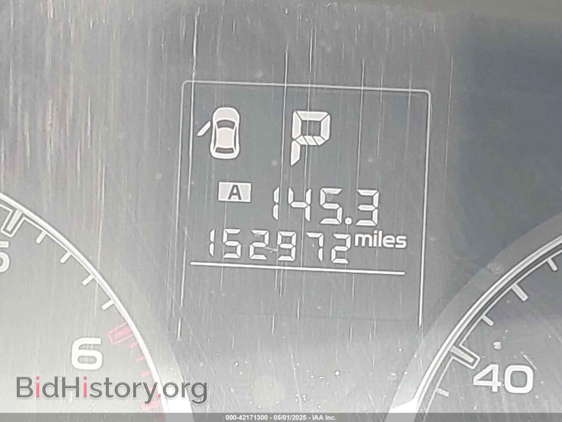 2013 SUBARU OUTBACK - VIN: 4S4BRBCC3D3309042 - Фото 7