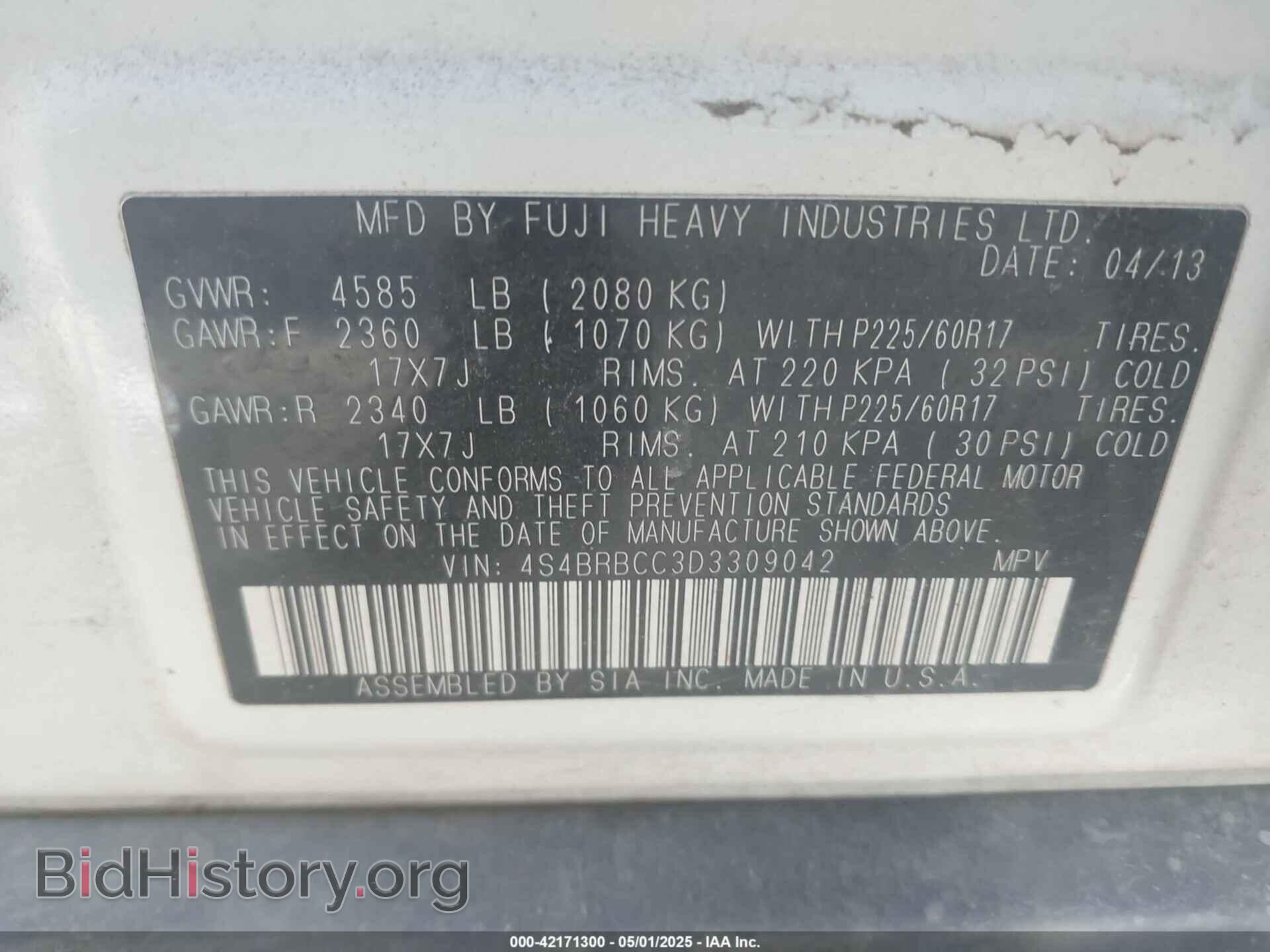 2013 SUBARU OUTBACK - VIN: 4S4BRBCC3D3309042 - Фото 9