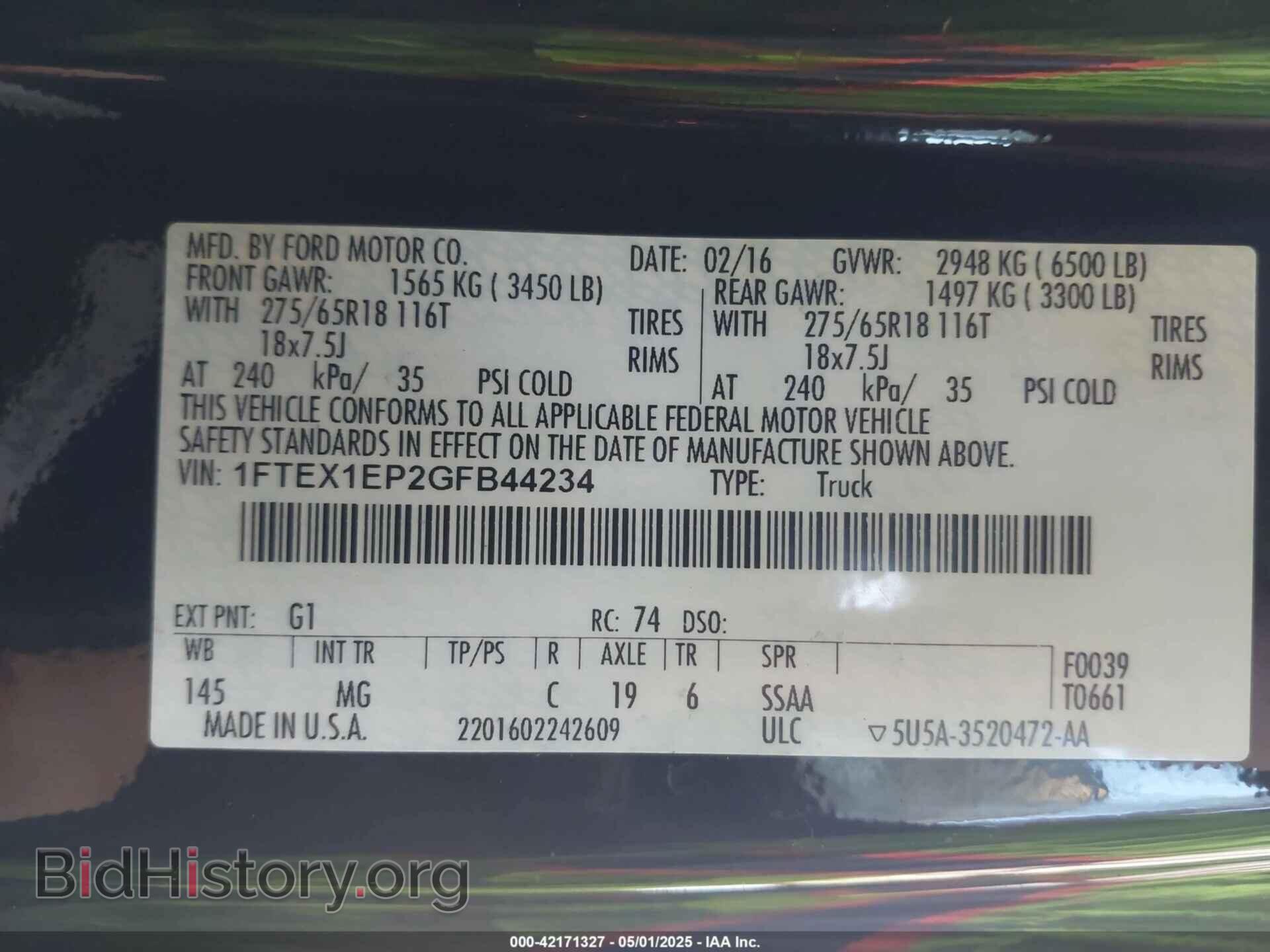 2016 FORD F-150 - VIN: 1FTEX1EP2GFB44234 - Фото 9