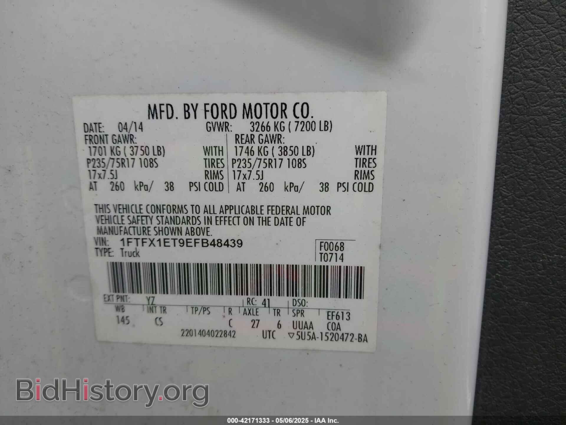 2014 FORD F150 - VIN: 1FTFX1ET9EFB48439 - Фото 9