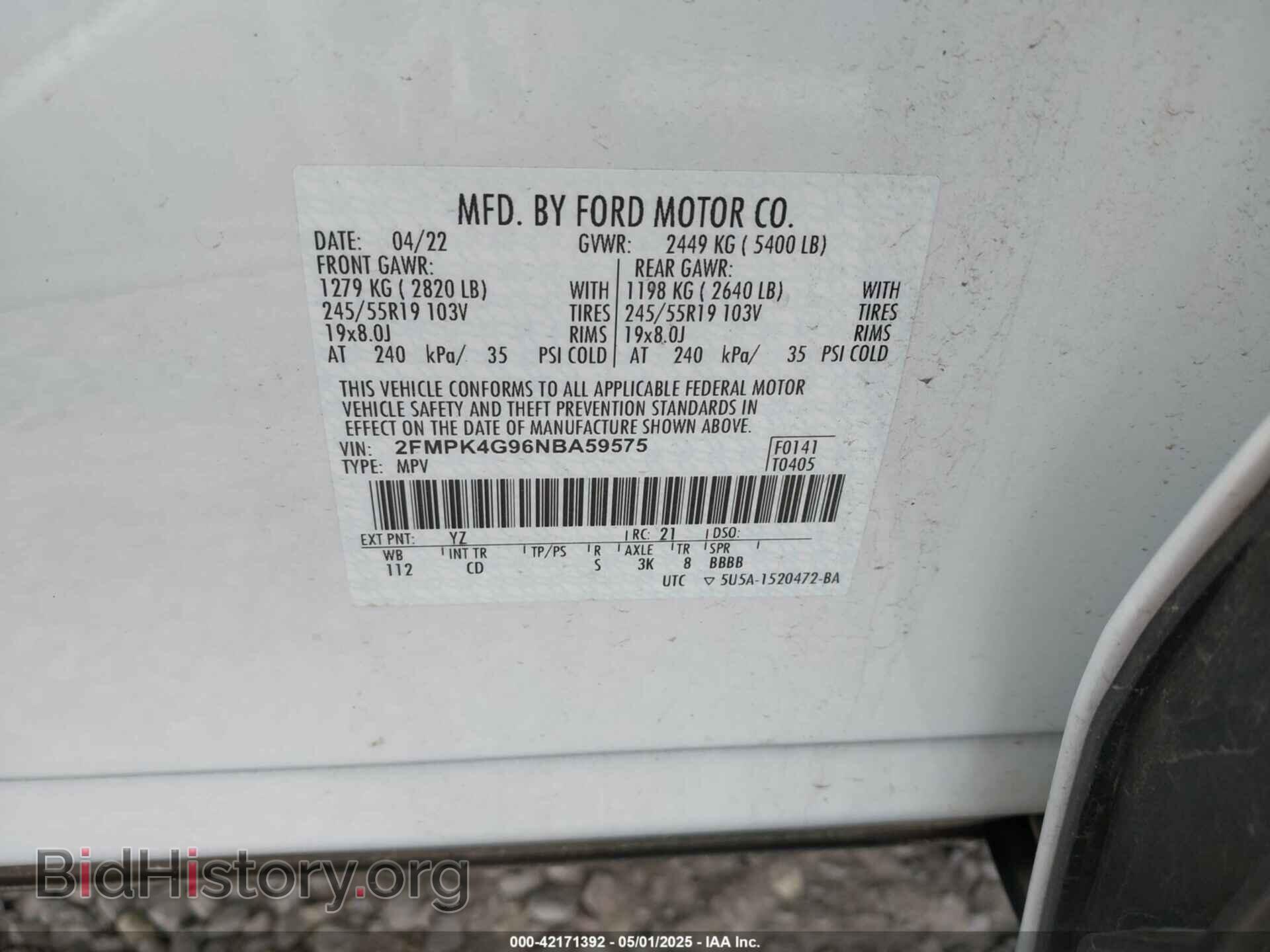 2022 FORD EDGE - VIN: 2FMPK4G96NBA59575 - Photo 9