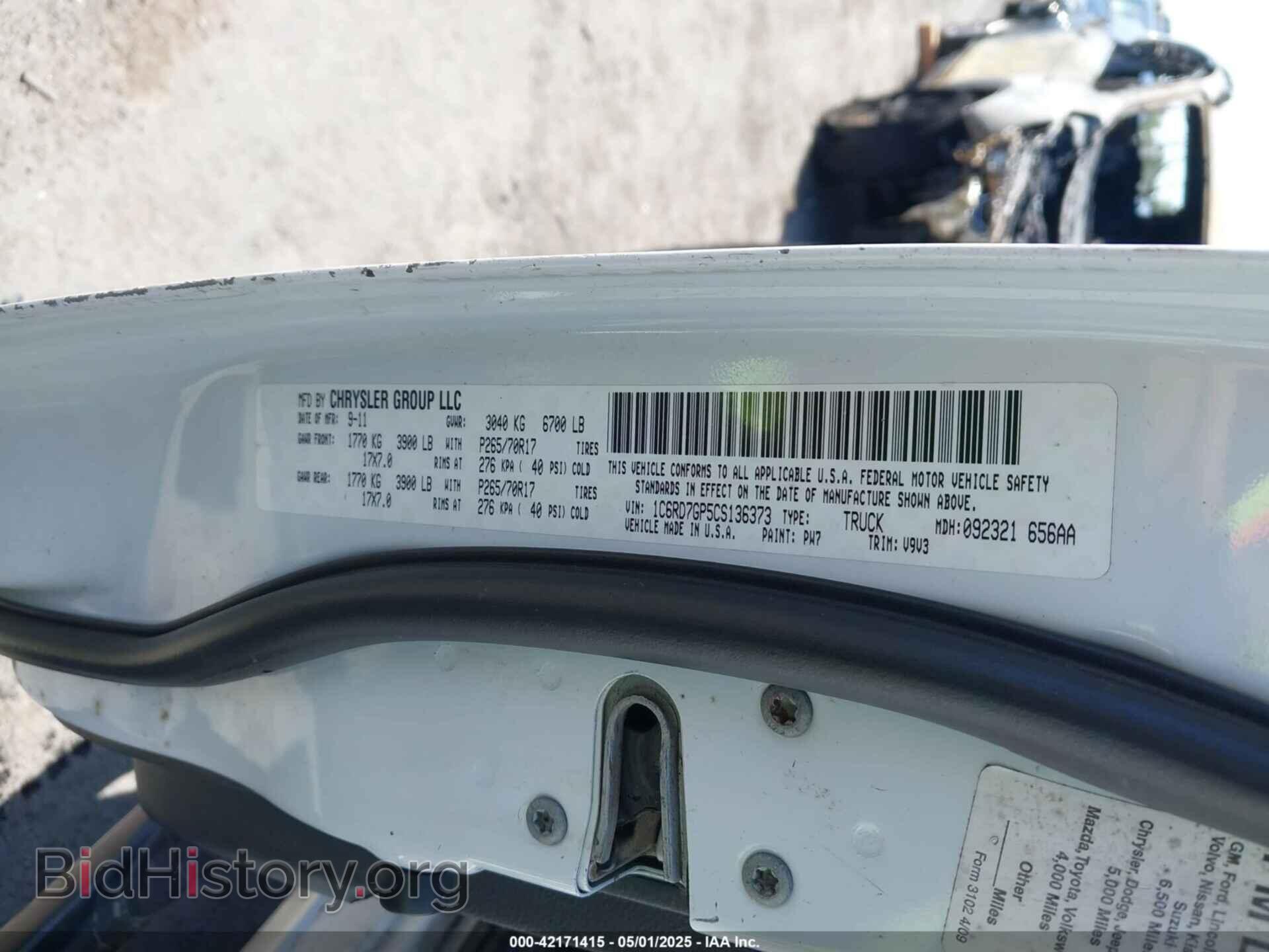 2012 RAM 1500 - VIN: 1C6RD7GP5CS136373 - Фото 9