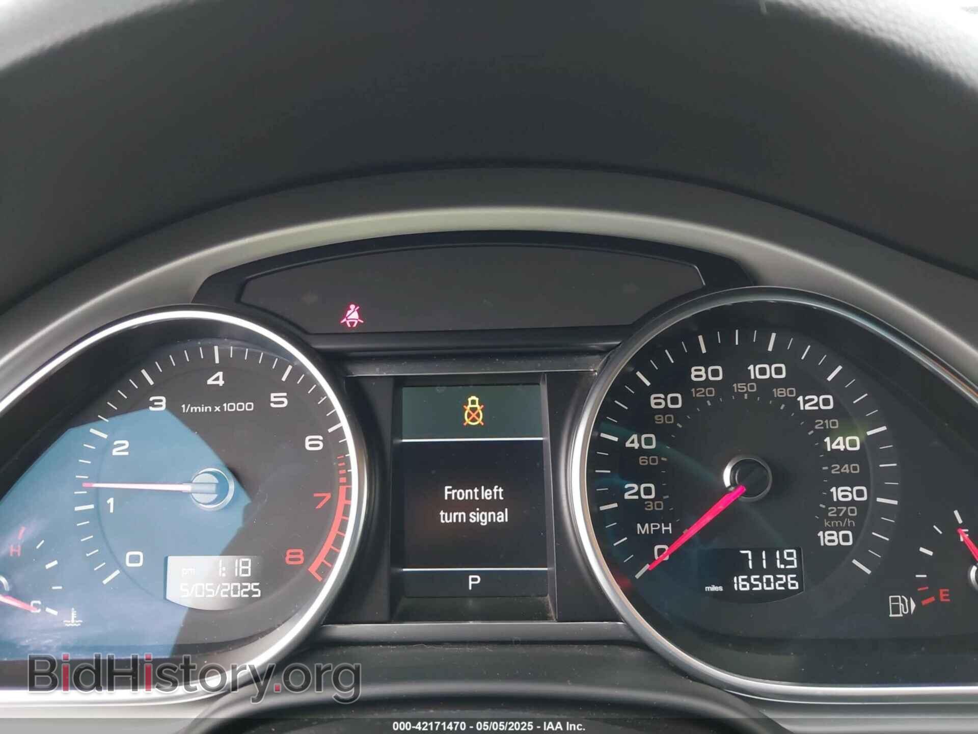 2013 AUDI Q7 - VIN: WA1DGAFE1DD002015 - Фото 7
