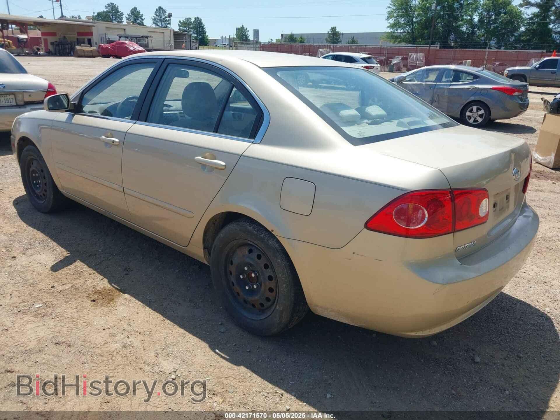 2008 KIA OPTIMA - VIN: KNAGE123085250587 - Фото 3
